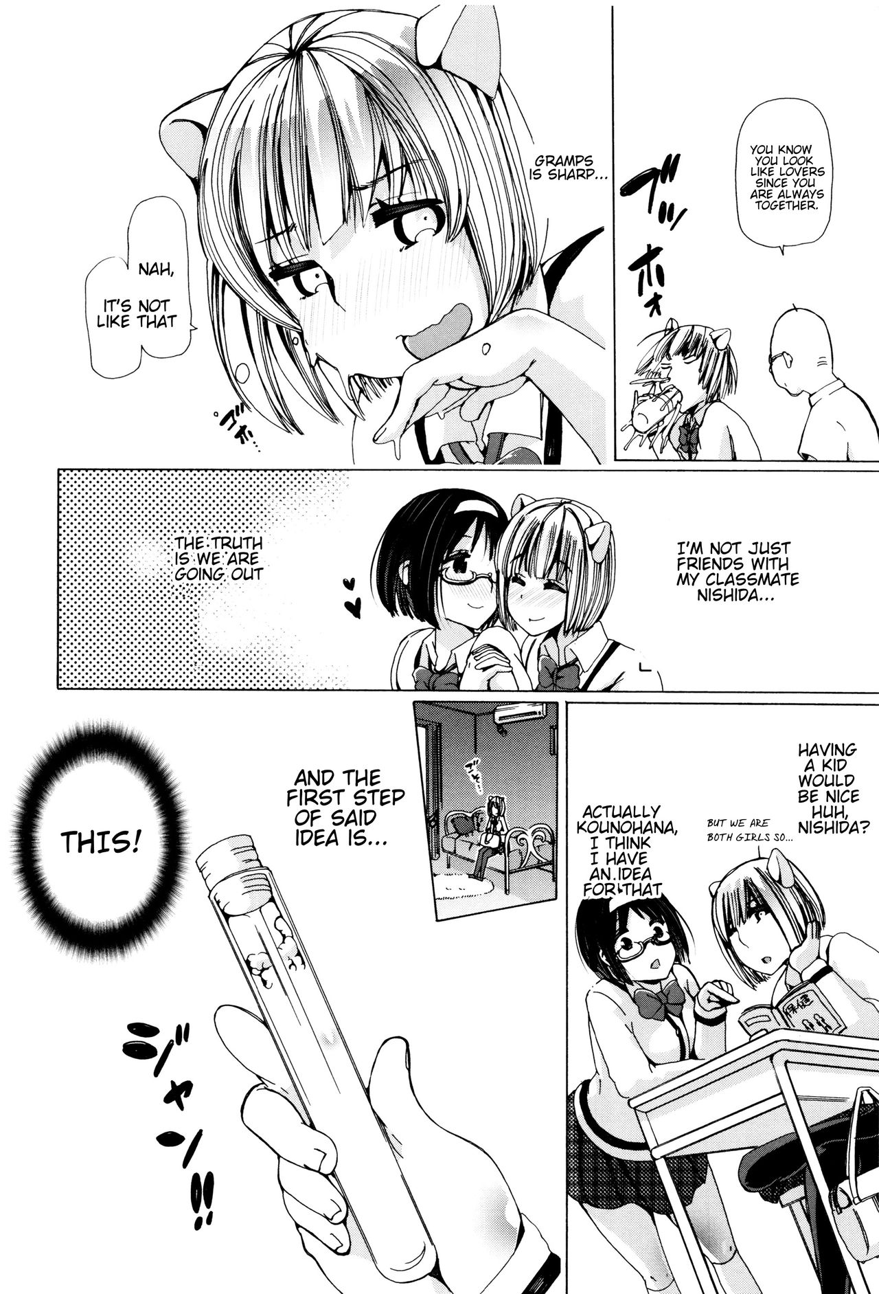 [Chikiko] Juukan Kyoushitsu - Bestiality Classroom Ch. 1-5 [English] [Neeko7] page 53 full