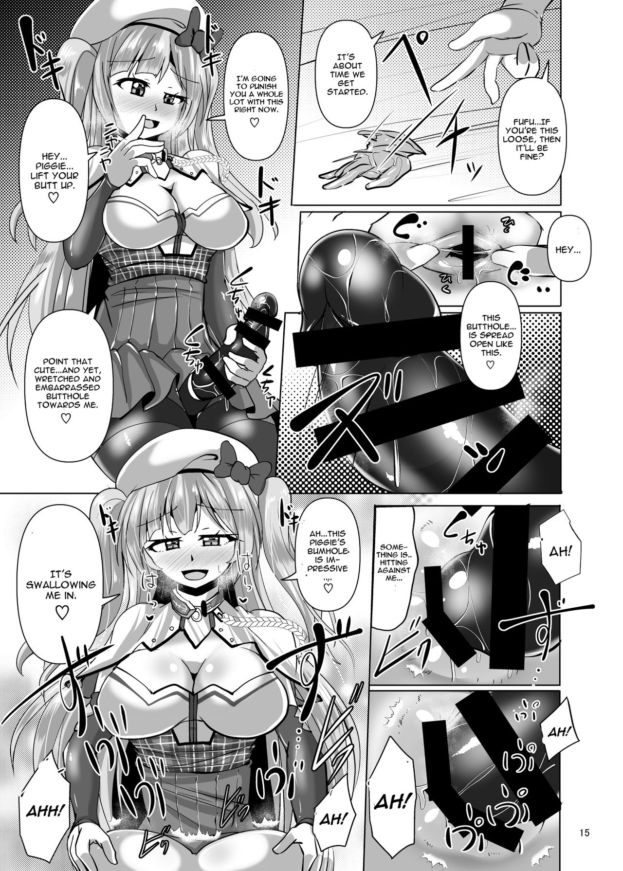 [Mebius no Wa (Nyx)] Ashi Mure-n (Azur Lane) [English] [CGrascal] [Digital] page 15 full