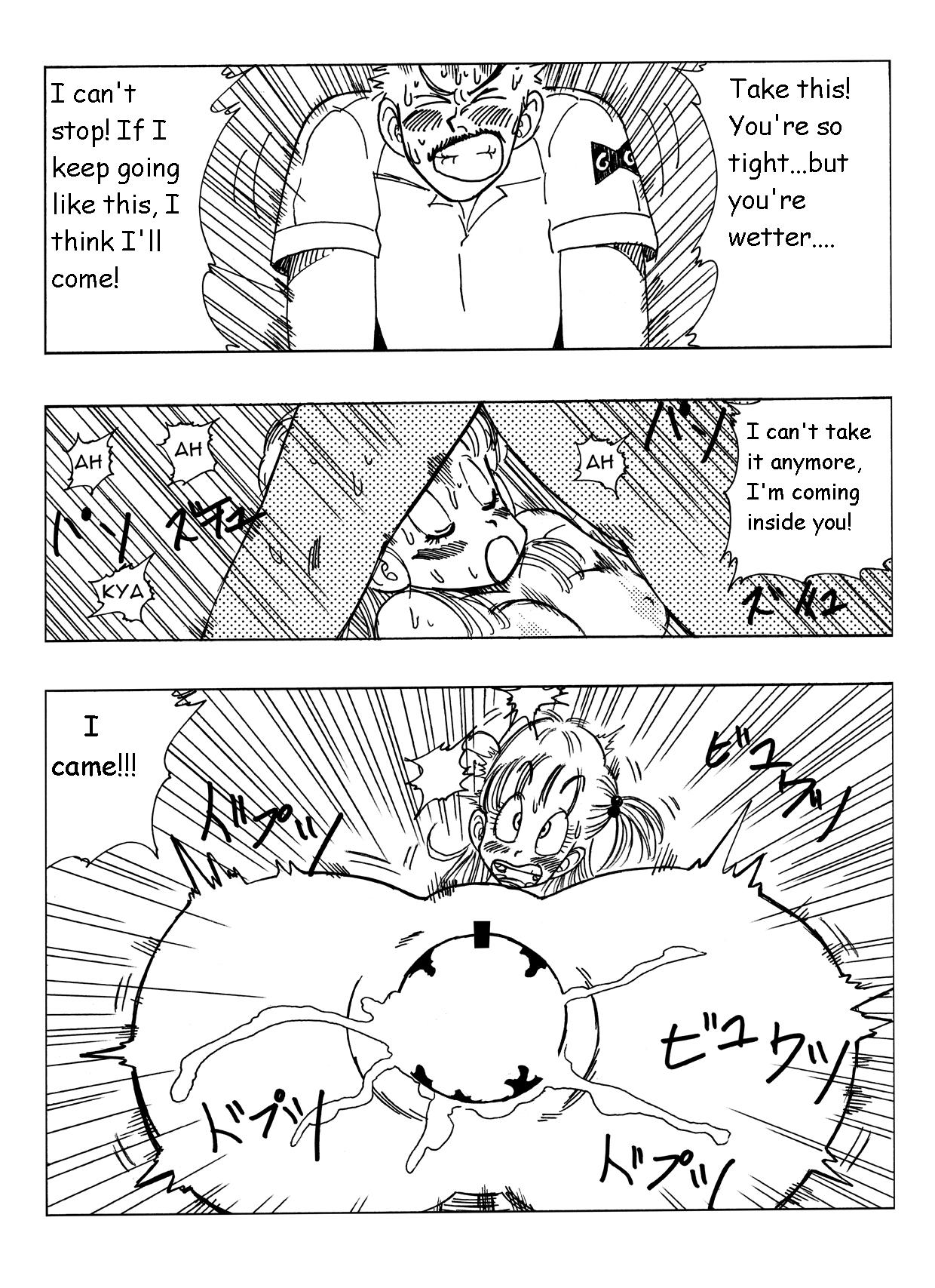 [Yamamoto] Bulma and Company (Dragon Ball) [English] [Mishalover] page 11 full