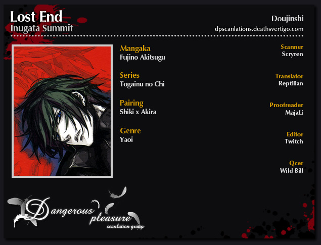 [INUGATA SUMMIT (Fujino)] LOST END end (Togainu no Chi) [English] page 3 full