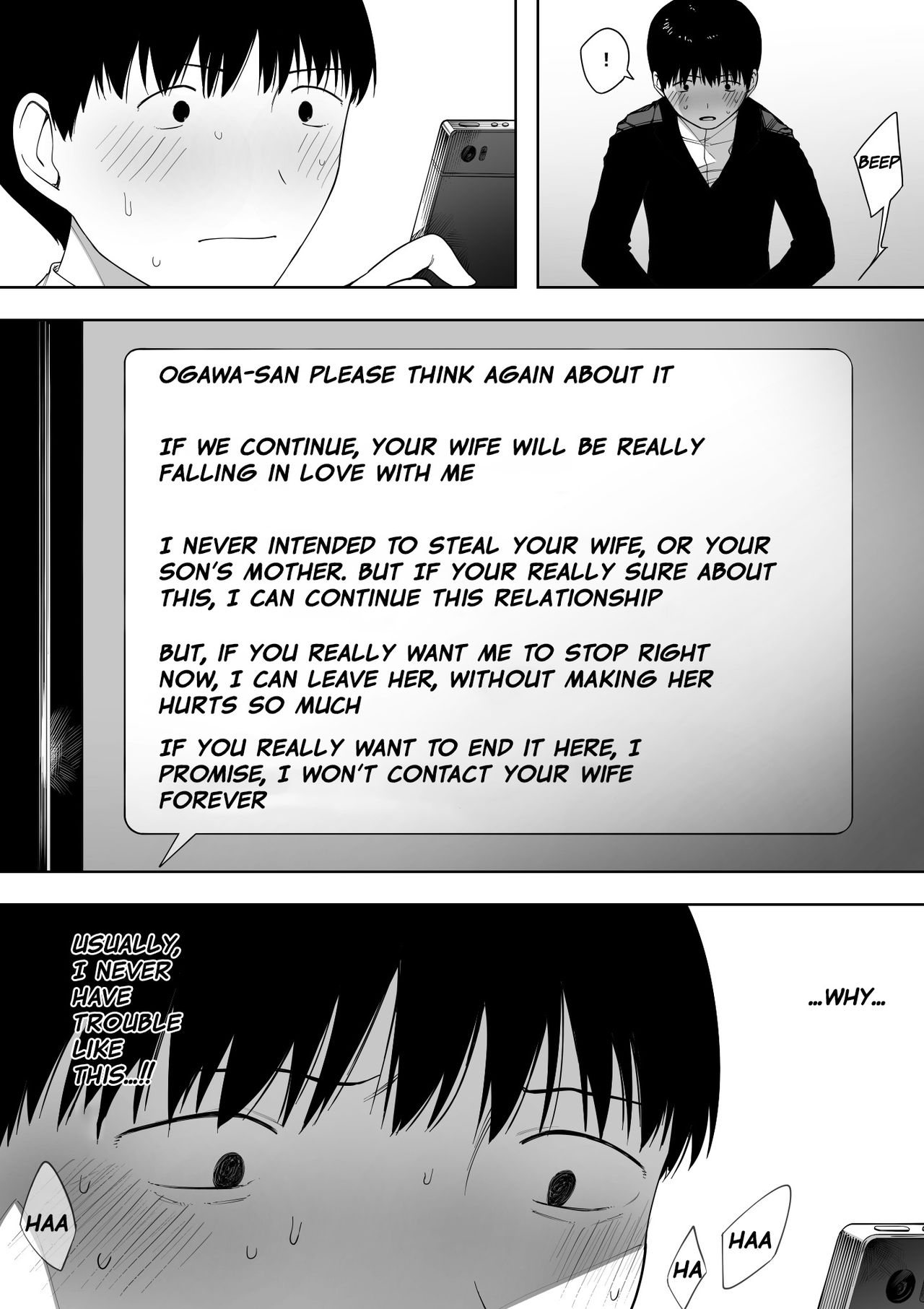 [NT Labo (NT Robo)] Aisai, Doui no Ue, Netorare 3 ~Ogawa-ke no Baai~  | Beloved Wife - Netorare After Consent 3 ~ Ogawa family case [English] [Netorare Nation] page 43 full