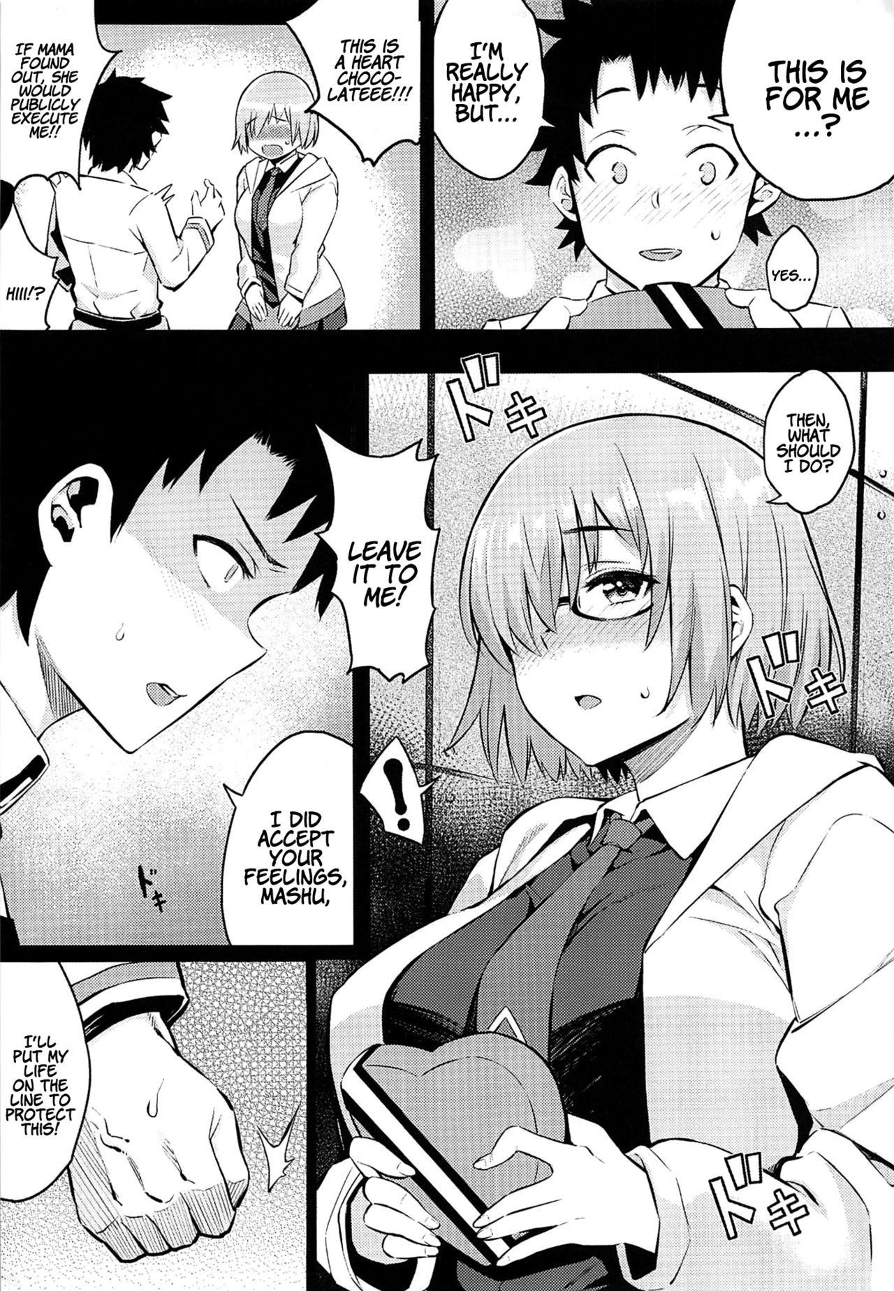 (Sougetsusai 36) [Service Heaven (Yosomono)] Raikou Mama no Seikyouiku | Mama Raikou Sex Education (Fate/Grand Order) [English] [Coffedrug] page 4 full