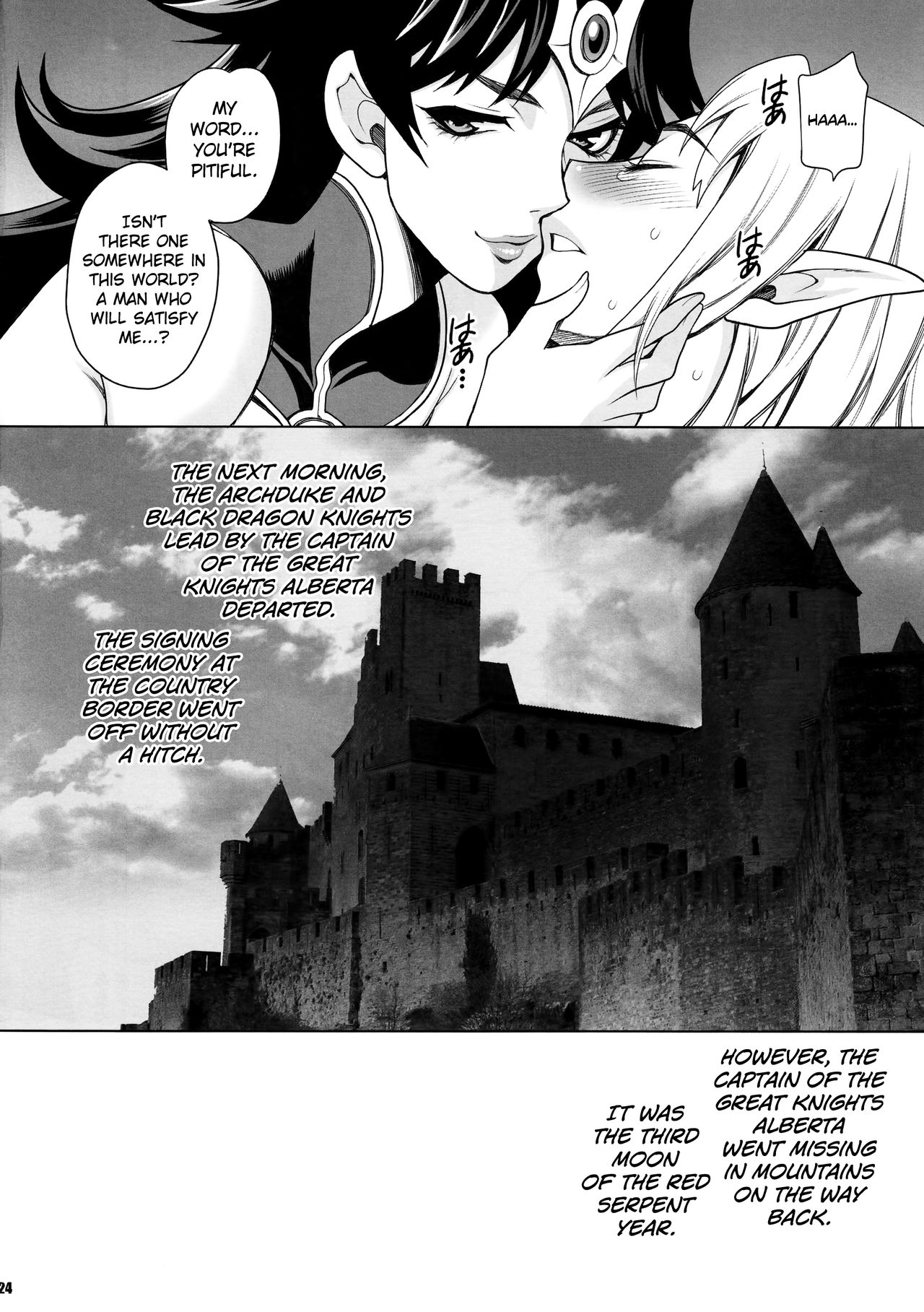 (C90) [Shallot Coco (Yukiyanagi)] Yukiyanagi no Hon 38 Buta to Onnakishi 2 - Onnakishi wa Elf Shounen ga Okiniiri | Female Knight Likes Young Elf Boys [English] [biribiri] page 23 full