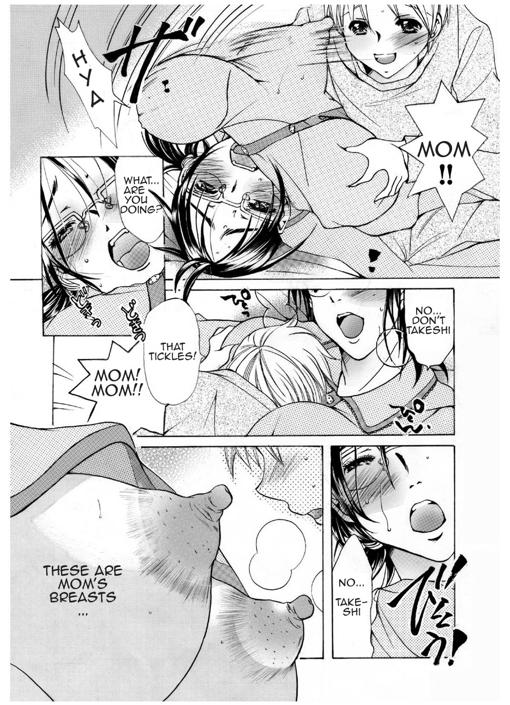 [Nyanko Fujin-sama] Mama no Yawahada | Mother's Soft Skin [English] [Amoskandy] page 8 full