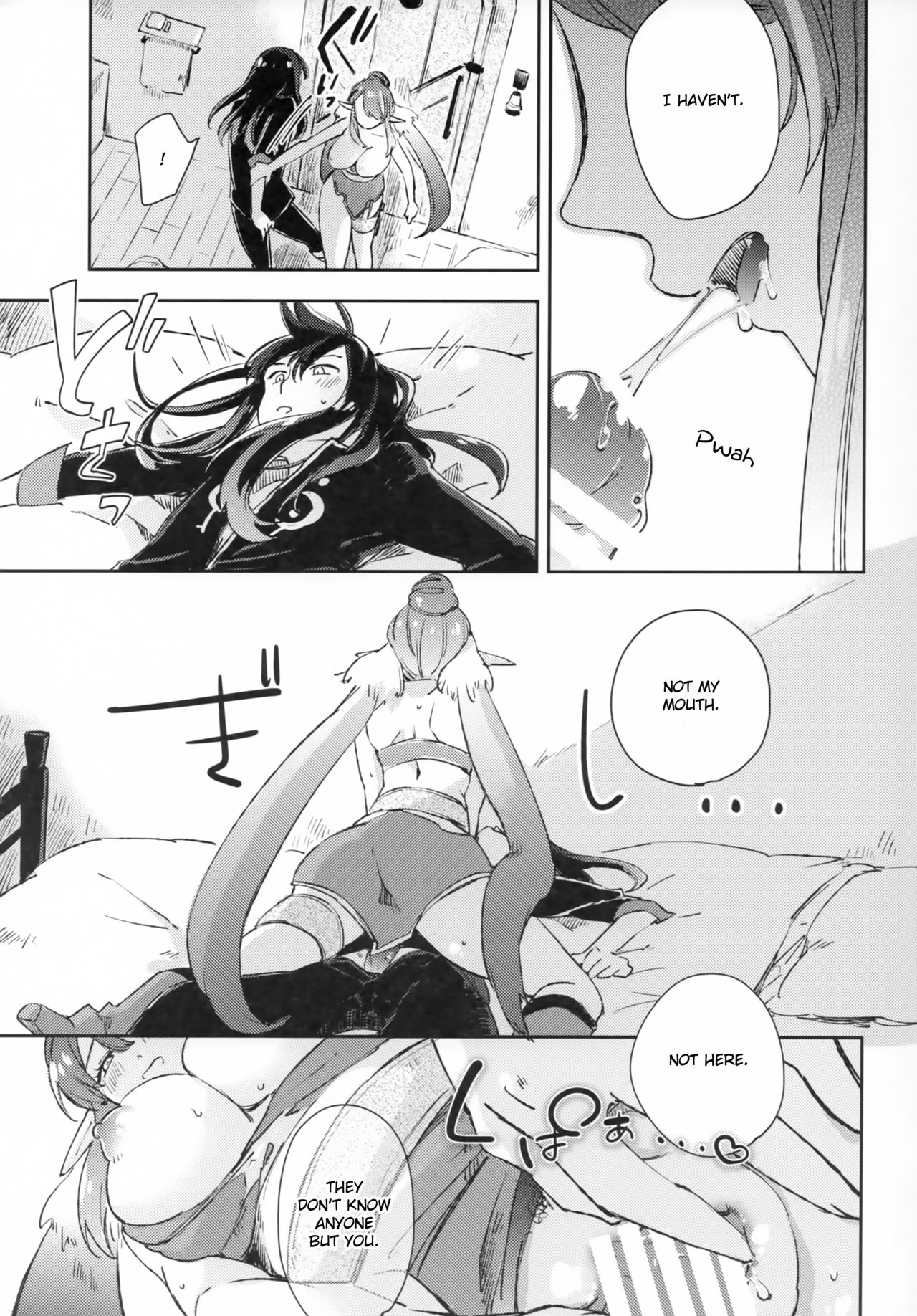 (C95) [Rocca (Hidaka Ryou)] Uso to Qualia | Lie and Qualia (Tales of Vesperia) [English] page 10 full
