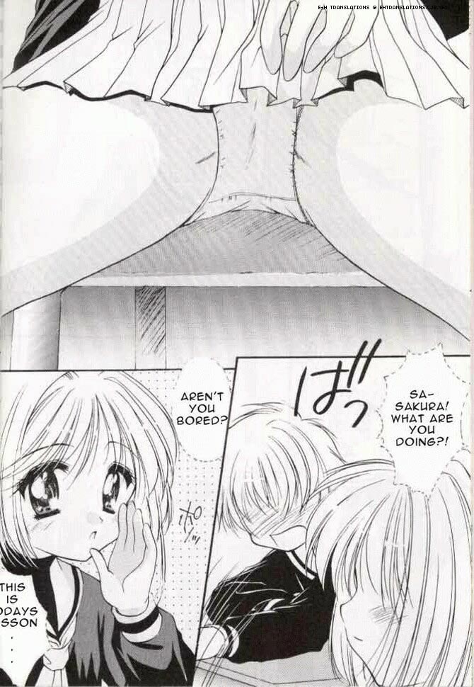 (SC6) [Imomuya Honpo (Azuma Yuki)] Sakura Enikki | In My School (Cardcaptor Sakura) [English] [EHT] page 5 full