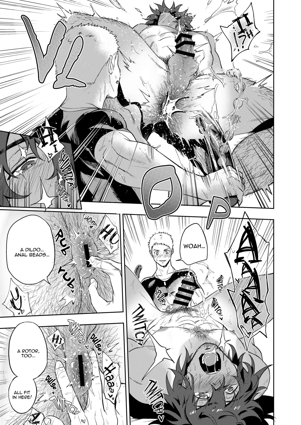 [Haikibutsushorijou (Haiki)] Musunde Aite [Digital] [English] page 20 full