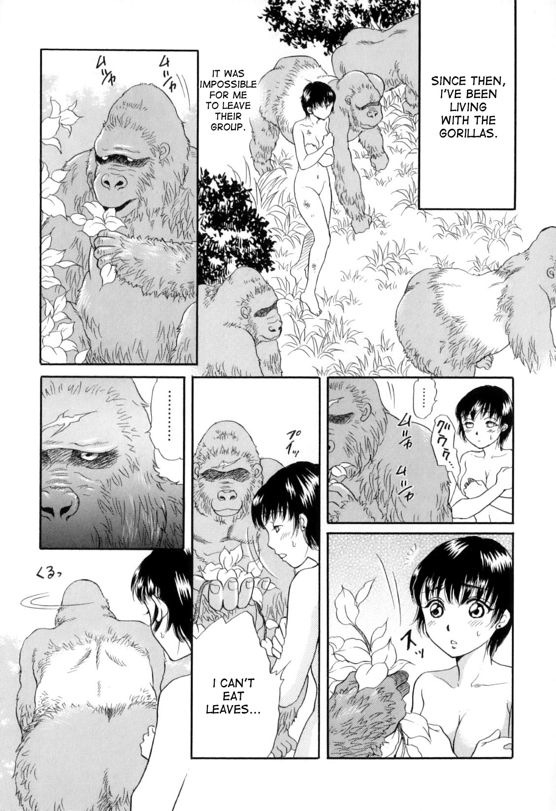 [Tsukimori Masato] Gin no Se ~Silverback~ (Kemono for ESSENTIAL 8) [English] [desudesu] page 17 full
