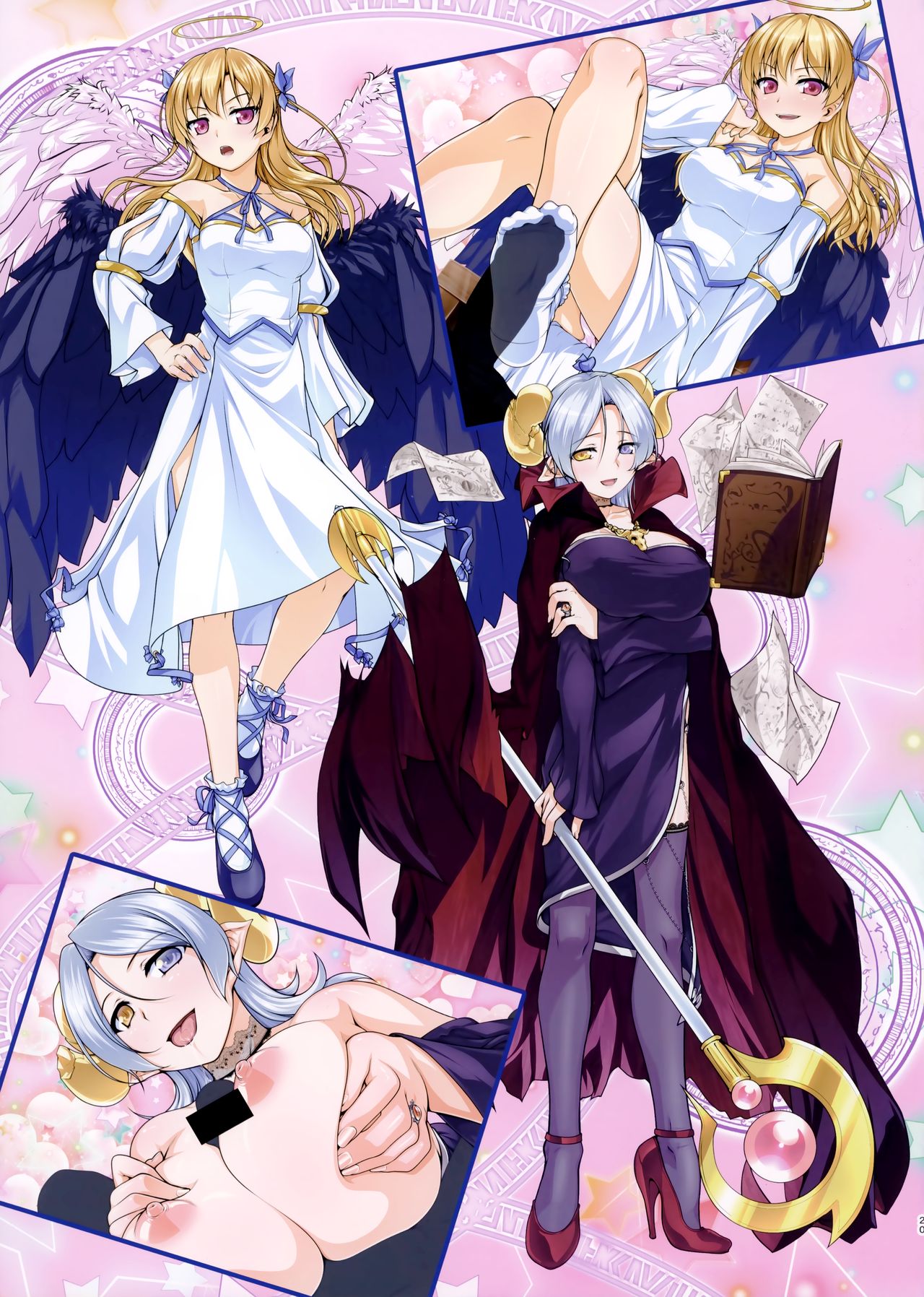 (C93) [High-Spirit (Aogiri Penta)] Hodge Podge page 19 full