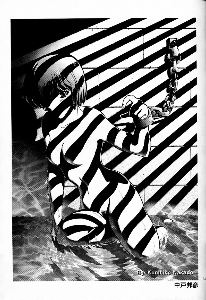 (C50) [Rocket Kyoudai (Various)] BANDAGE-00 Vol. 2 (Neon Genesis Evangelion) page 37 full