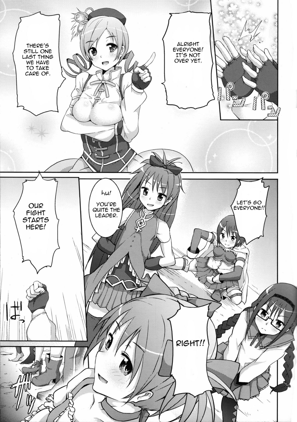 (Mou Nani mo Kowaku Nai) [Galley (ryoma)] True End (Puella Magi Madoka Magica) [English] {doujin-moe.us} page 27 full