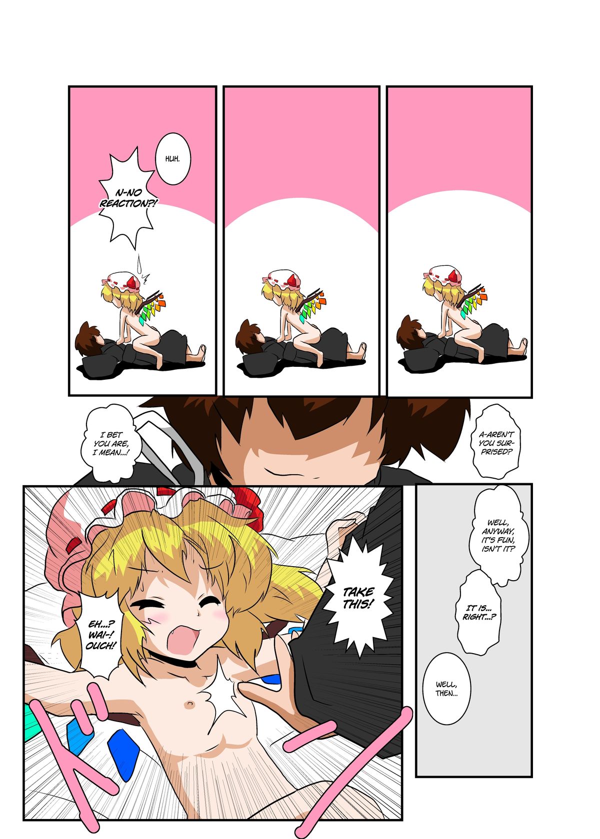 [Ameshoo (Mikaduki Neko)] Touhou TS Monogatari ~Flandre-hen~ (Touhou Project) [English] page 10 full