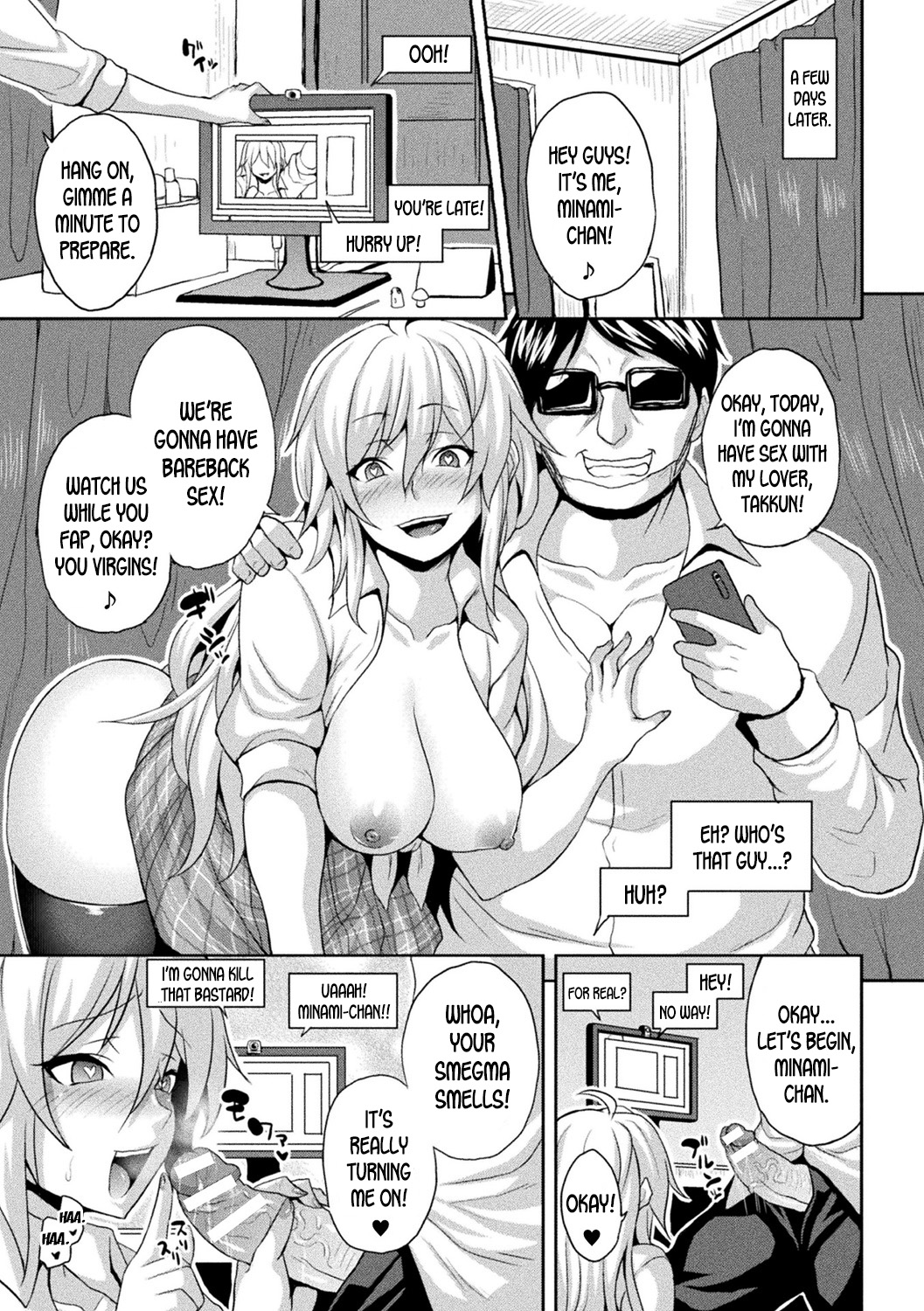 [Somejima] Slave Hacking (Bessatsu COMIC Unreal Bishoujo Hacking ~Hatsujou Sasetari Ayatsuttari Hyoui Nyotaika Shitari! ~ Vol. 1) [English] [desudesu] [Digital] page 9 full