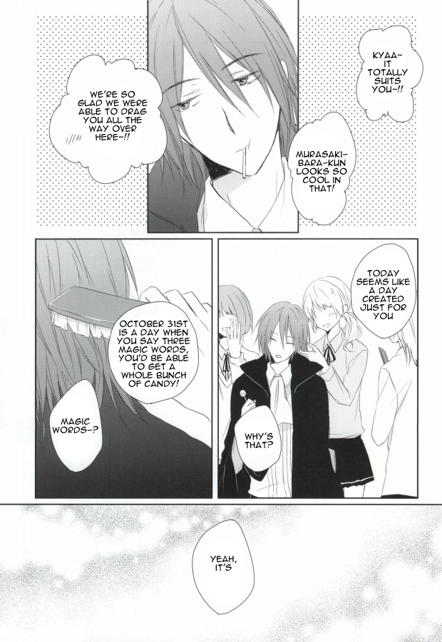 [monica (Tatsuki)] trick or XXX (Kuroko no Basuke) [English] [Mokkachi] page 2 full