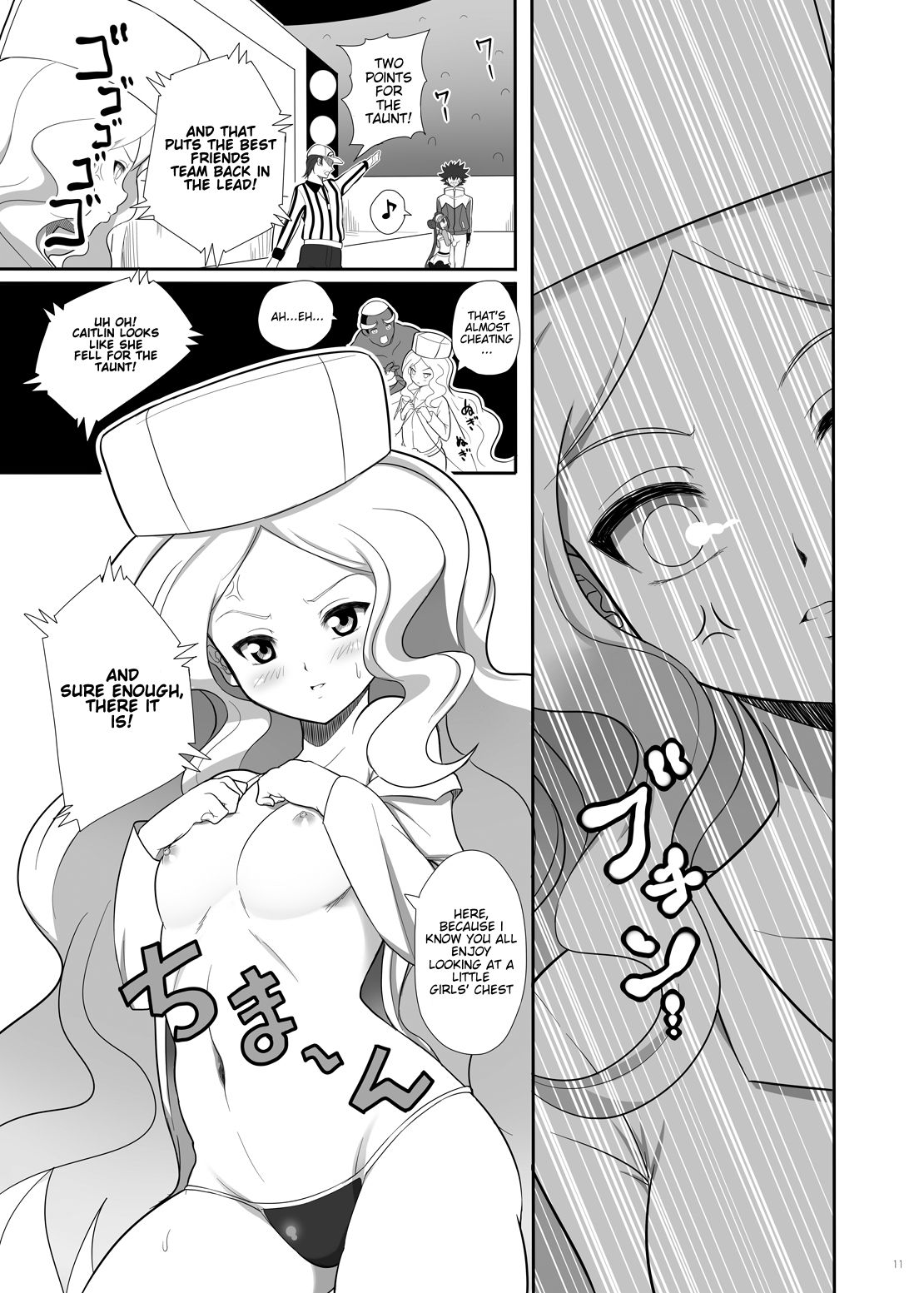 [Nipponbashi Dennougumi (Imotoka Tsuyuki)] PWTAC (Pokémon) [English] [PhantomsJoker] [Digital] page 10 full