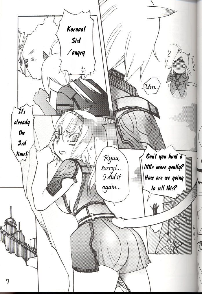 (C70) [Robina go round (Robina)] Hurihuri Mithra! (Final Fantasy XI) [English] page 6 full