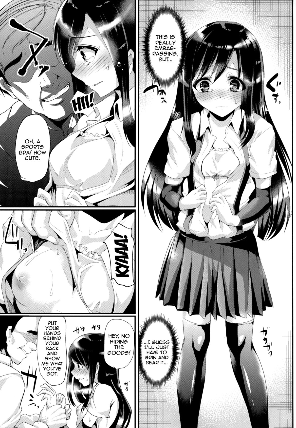 [Shimajiya (Shimaji)] Asashio-chan wa Ganbariya-san | Asashio-chan is a Really Hard Worker (Kantai Collection -KanColle-) [English] {doujin-moe.us} [Digital] page 6 full