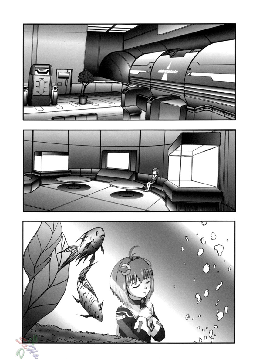 (C66) [Miyanchi (Miyagoe Yoshitsuki)] Superia (Xenosaga) [English] {SaHa} page 4 full