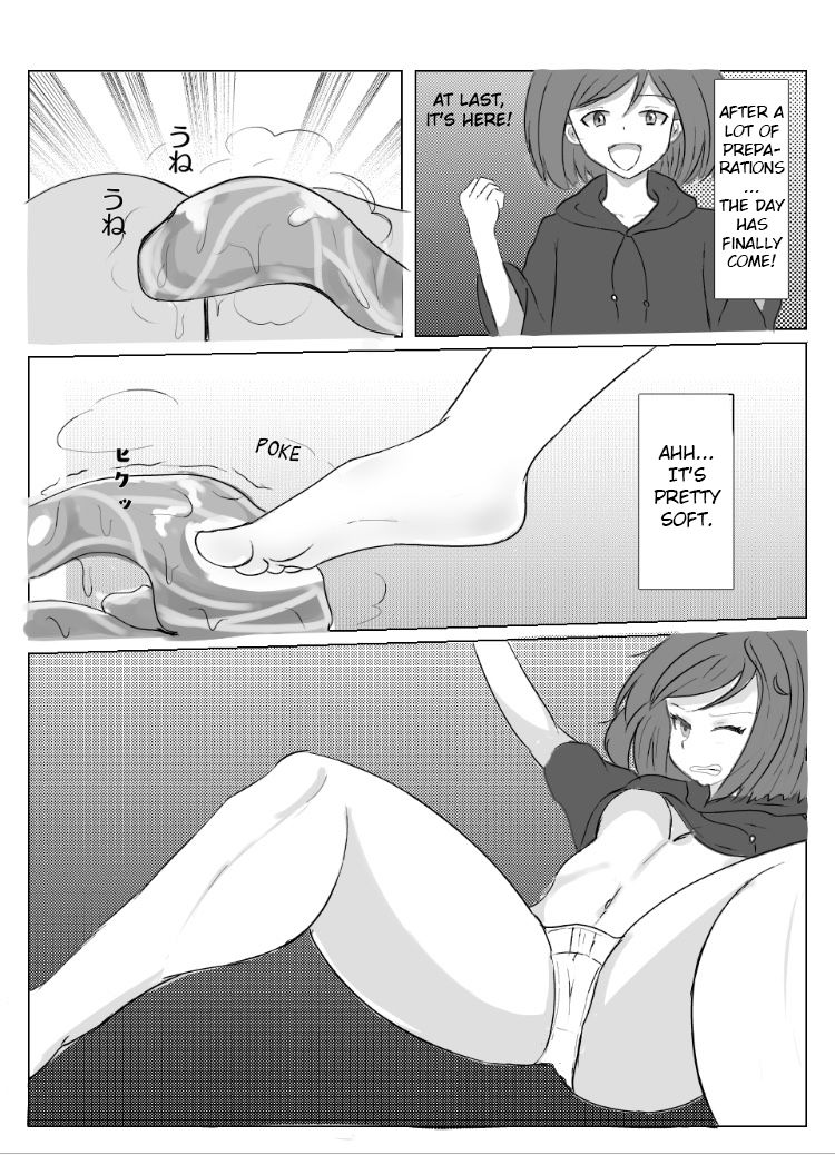 [Spirit Trilobite] A Doujin From Quite Long Ago (Girl Friend (Beta)) [English] [Venatör] page 5 full