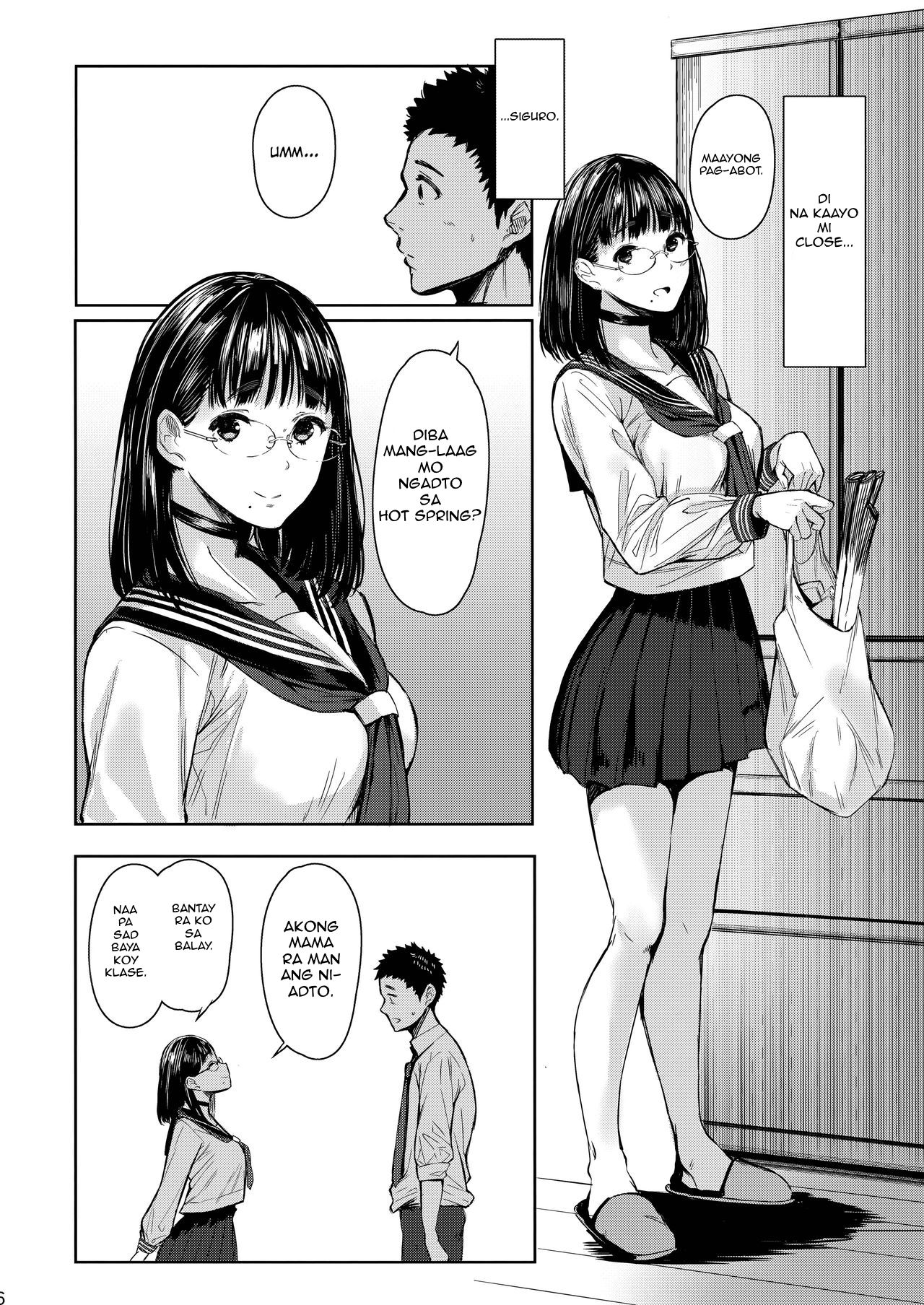 (C92) [Kuragamo (Tukinowagamo)] Tonari no Chinatsu-chan R Next Door's Chinatsu-chan R [Bisaya] [bitcrush!] page 6 full