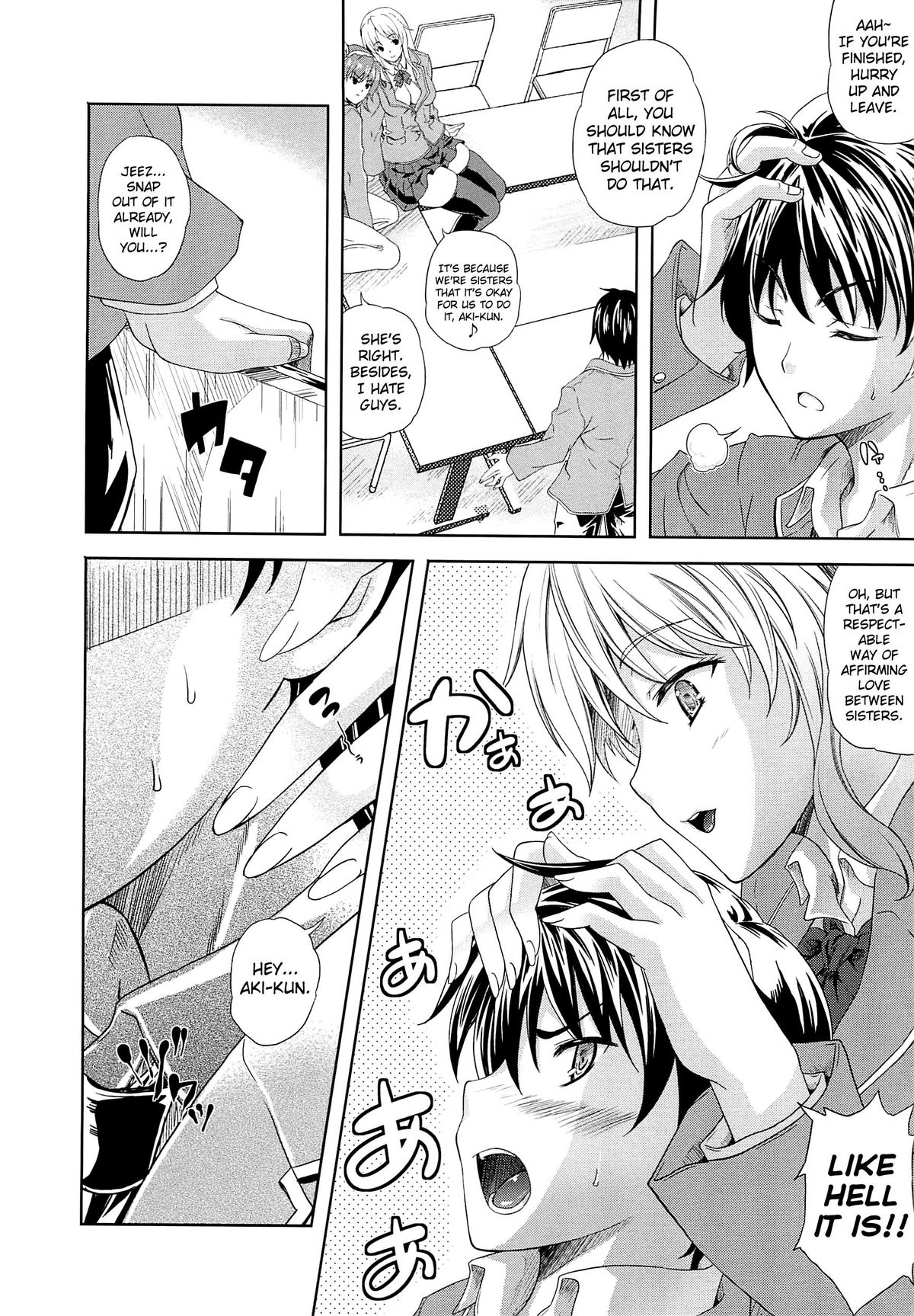 [Nanase Mizuho] Ane Otouto Ane | Older Sister Little Brother Older Sister [English] {biribiri} [Decensored] page 8 full