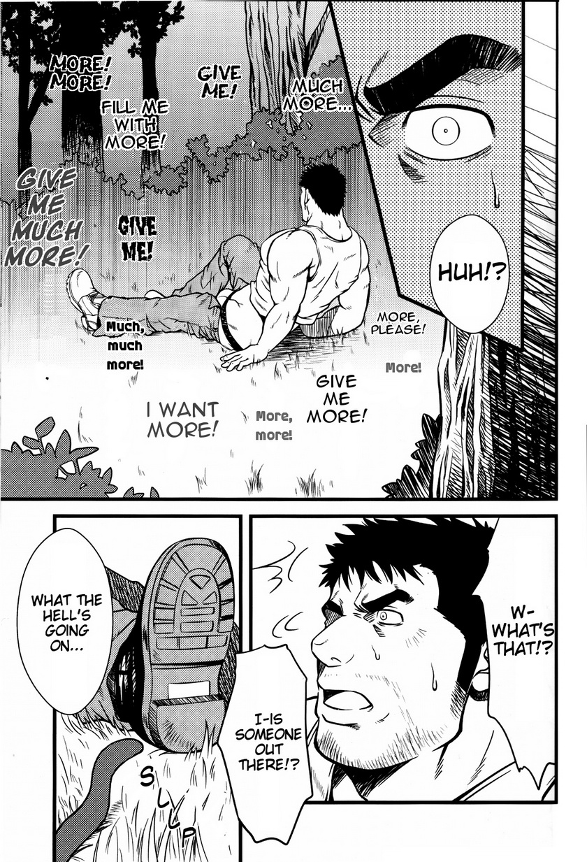 [RYCANTHROPY (Mizuki Gai)] YELLOW OVER DRIVE [English] [Otomen-chan] [Digital] page 8 full