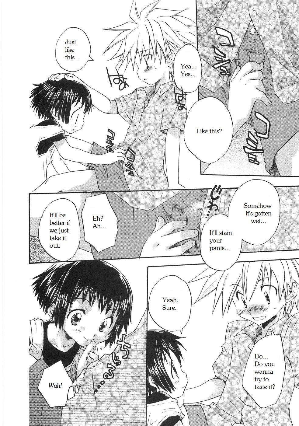 Aranaga Hikaru - Nihon no Natsu [Eng] (yaoi shota) page 10 full