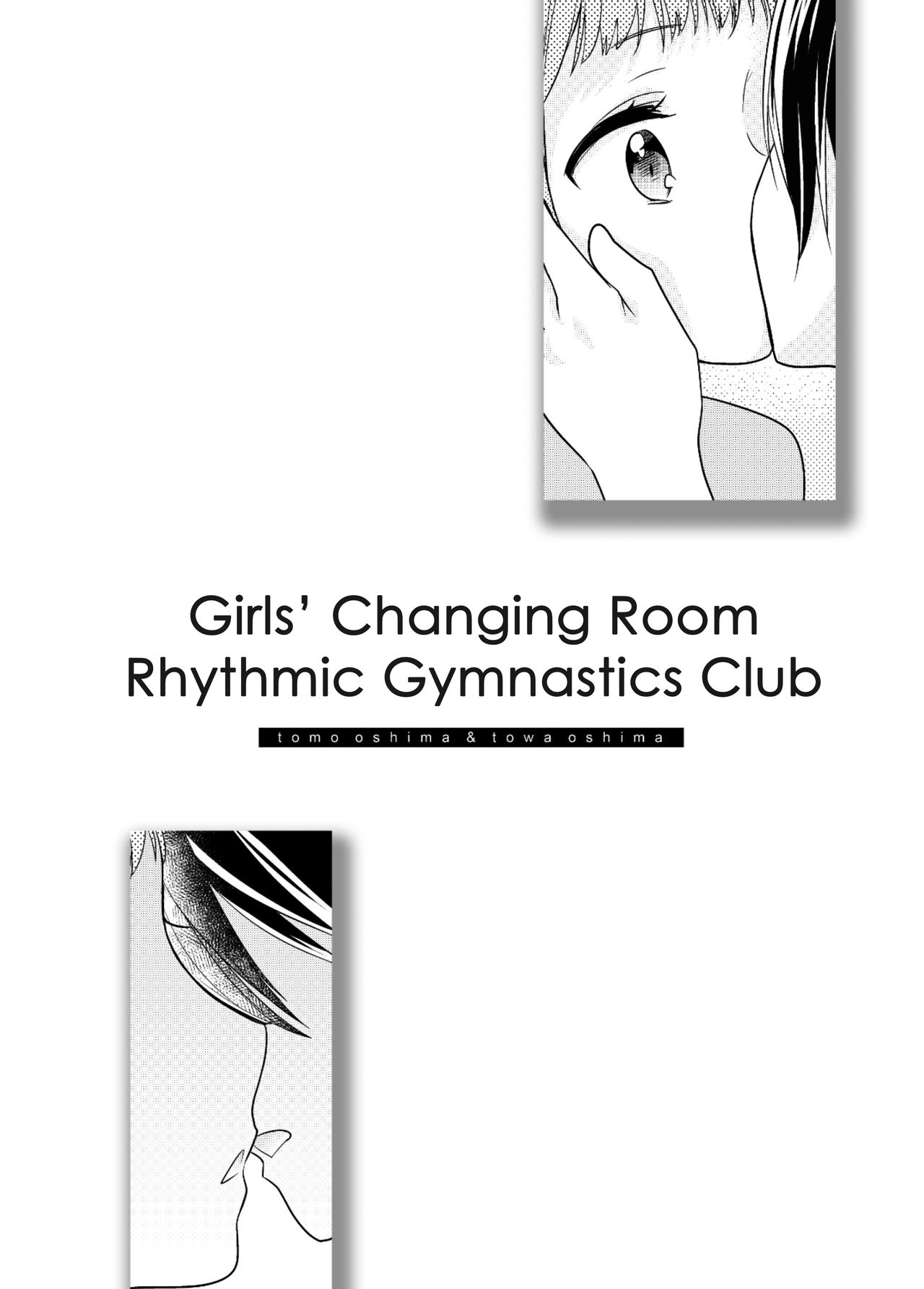 [Sweet Pea, COCOA BREAK (Ooshima Tomo, Ooshima Towa)] Joshi Kouishitsu Shintaisoubu [English] [WindyFall Scanlations] [Digital] page 3 full