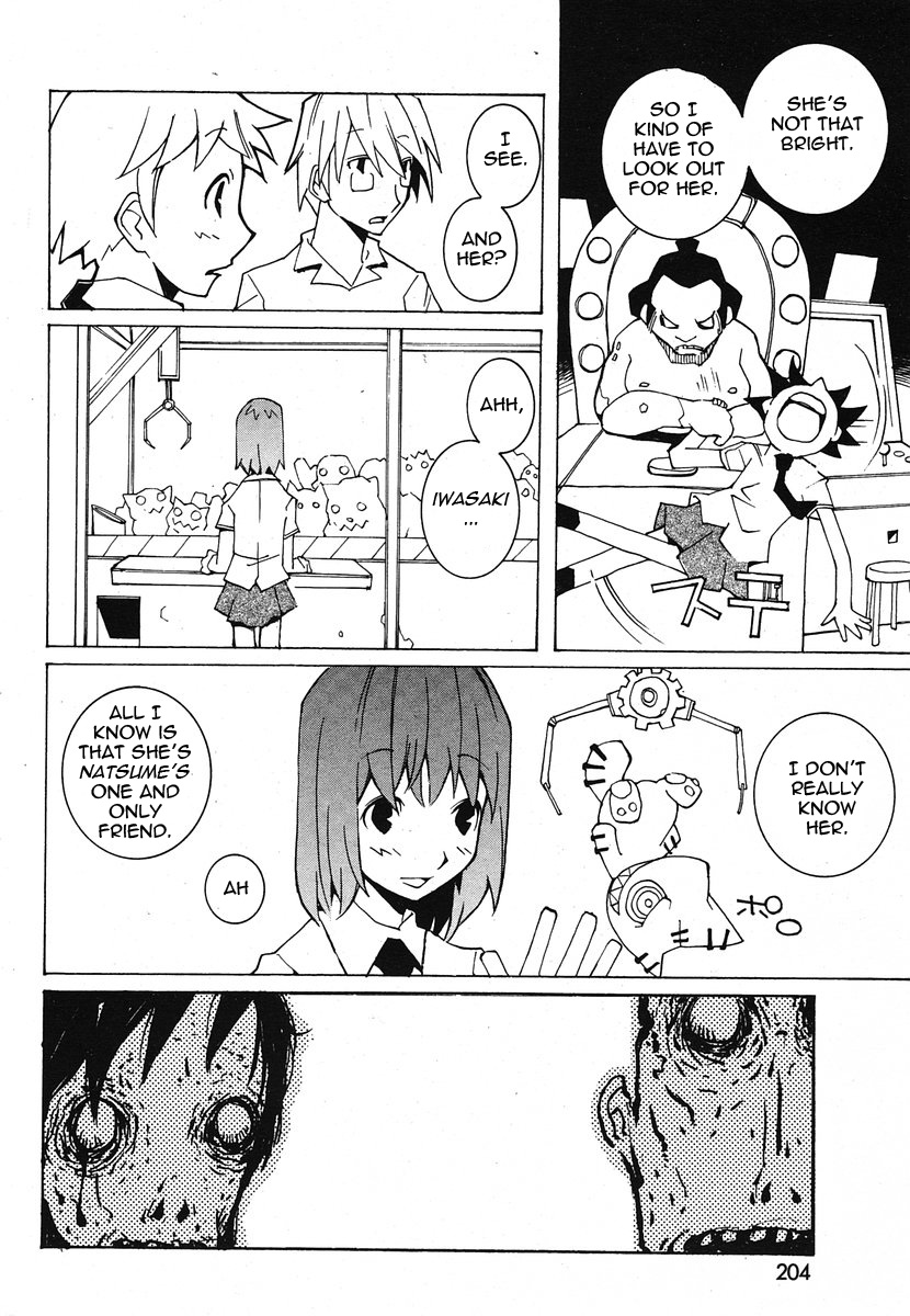 [Dowman Sayman] Dowman of the Dead [English] page 6 full