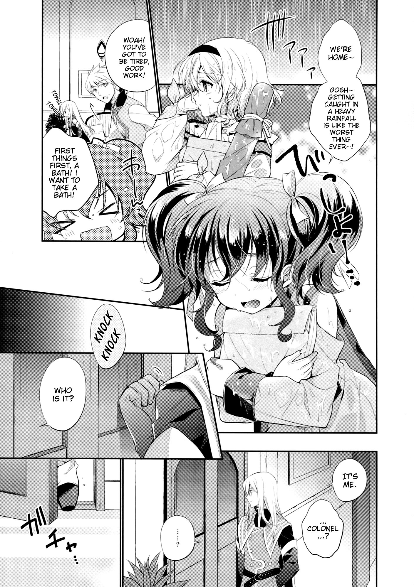 (C86) [Shinsen Gokuraku (Shuragyoku Mami)] PRETTY BOX (Tales of the Abyss) [English] [EHCove] page 5 full