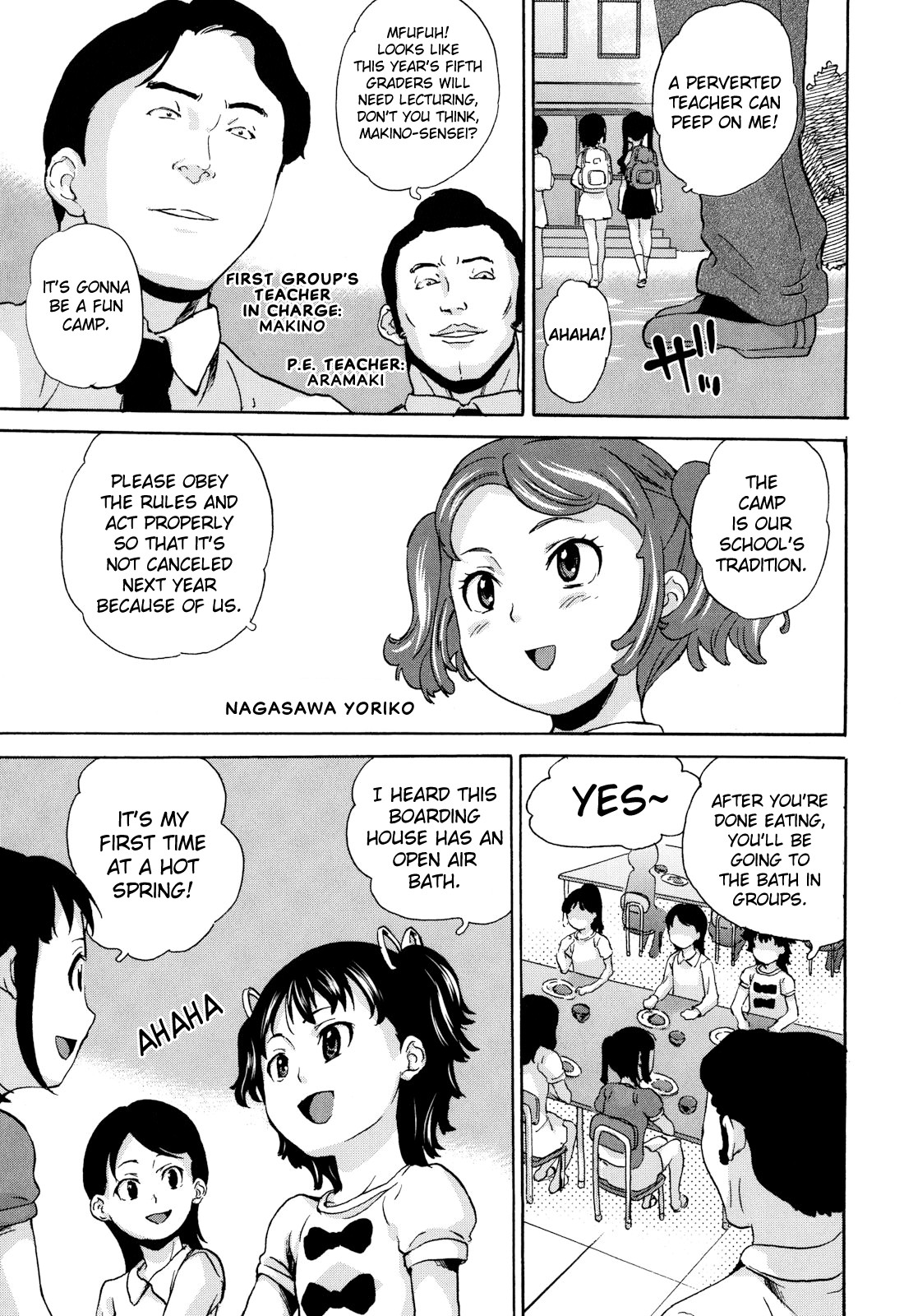 [Asahina Makoto] Zetsubou Rinkan Gakkou [English] [biribiri] page 9 full