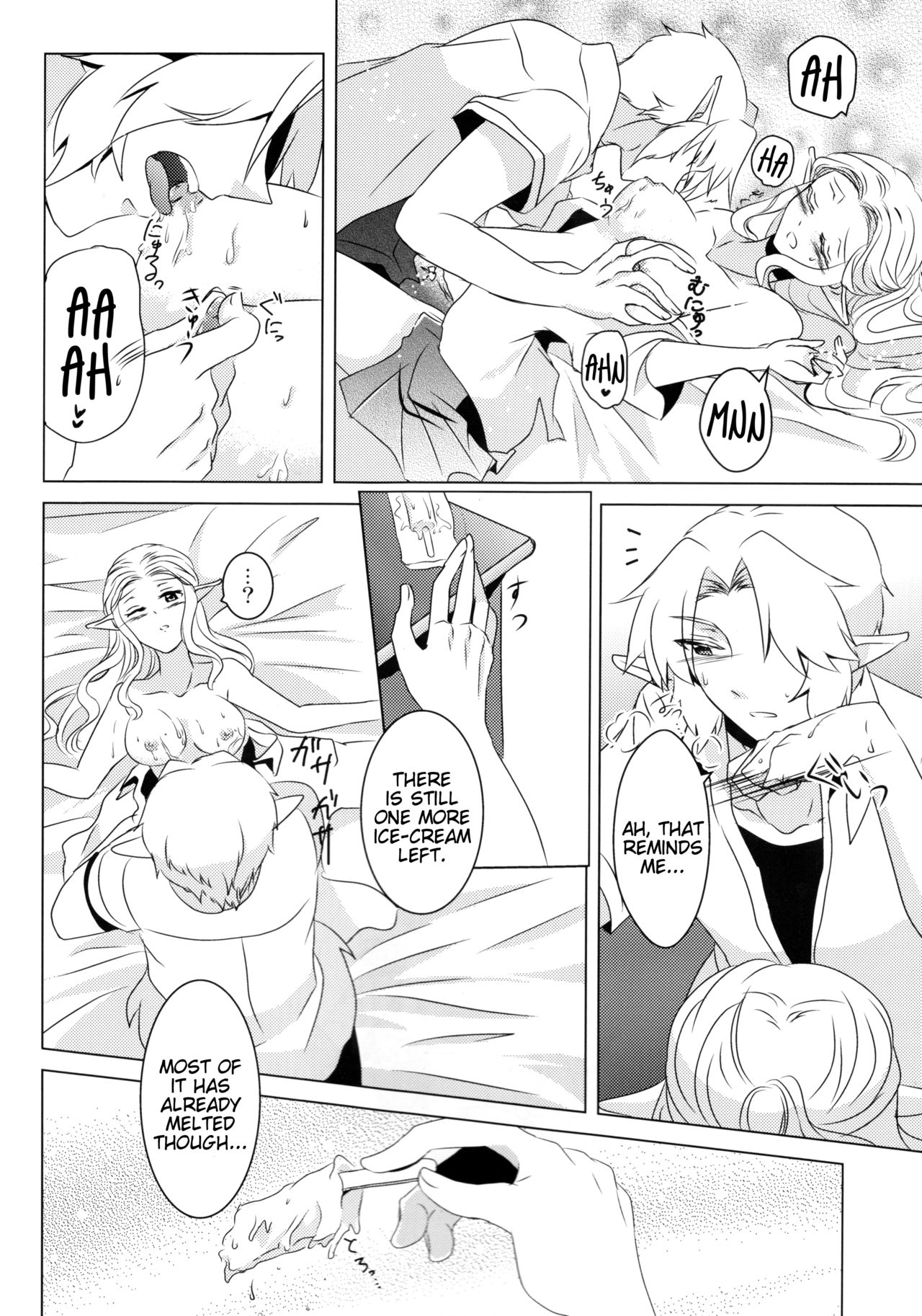 (C84) [Sakurakan (Kaidou Mizuki)] Himawari Biyori (The Legend of Zelda) [English] [EHCOVE] page 8 full