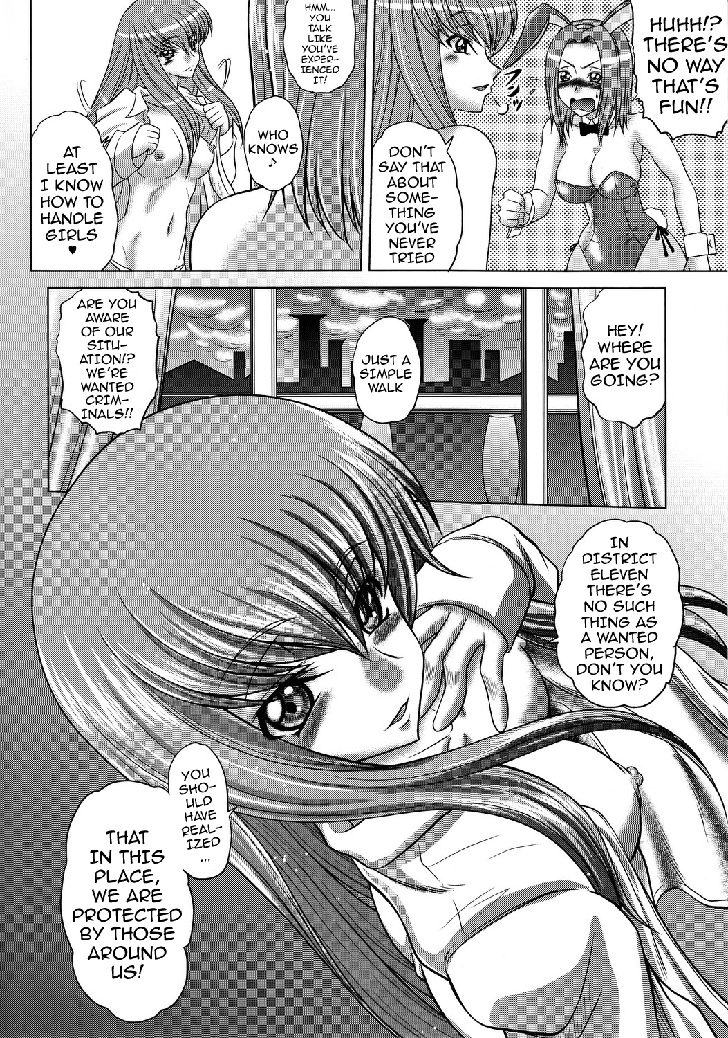 (C80) [Blue Bean (Kaname Aomame)] C2lemon@K (CODE GEASS: Lelouch of the Rebellion) [English] {doujin-moe.us} page 3 full