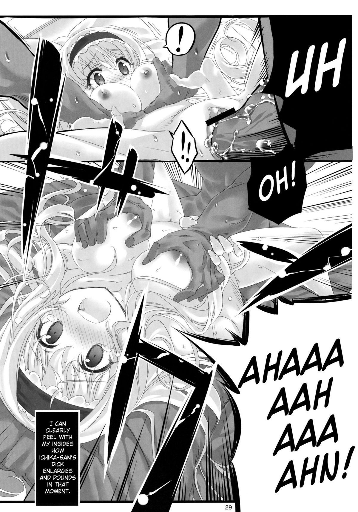 (C80) [Himura Nyuugyou (Himura Kiseki)] Yuuzai Shouko Bukken Sangou | The Evidence of the Guilt - Mark Three (IS <Infinite Stratos>)  [English] {doujin-moe.us} page 28 full