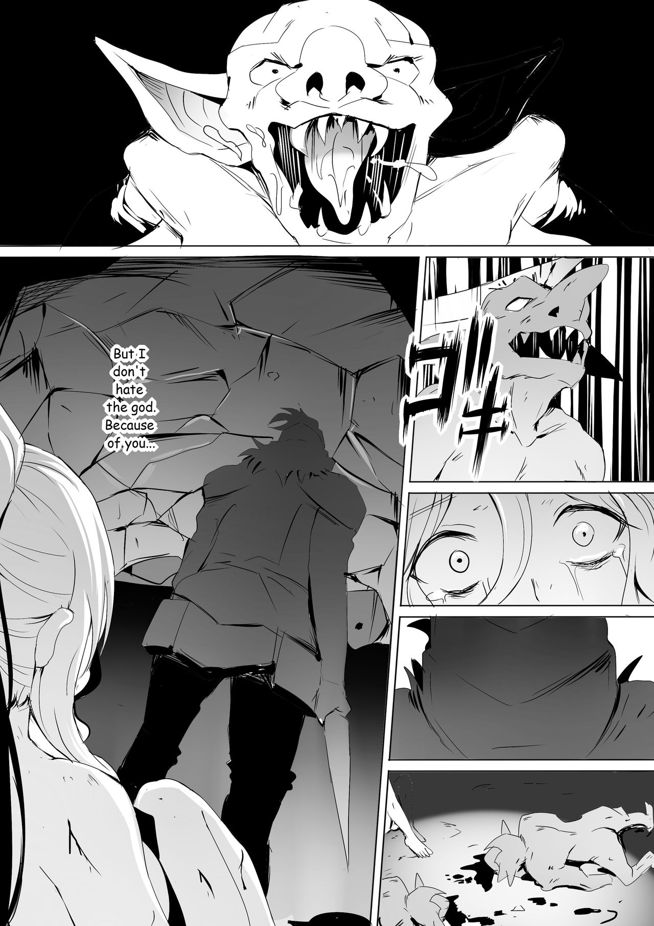 [Ginhaha] Sei no Daishikyou to Koware Yasui Otome (Goblin Slayer) [English] page 12 full