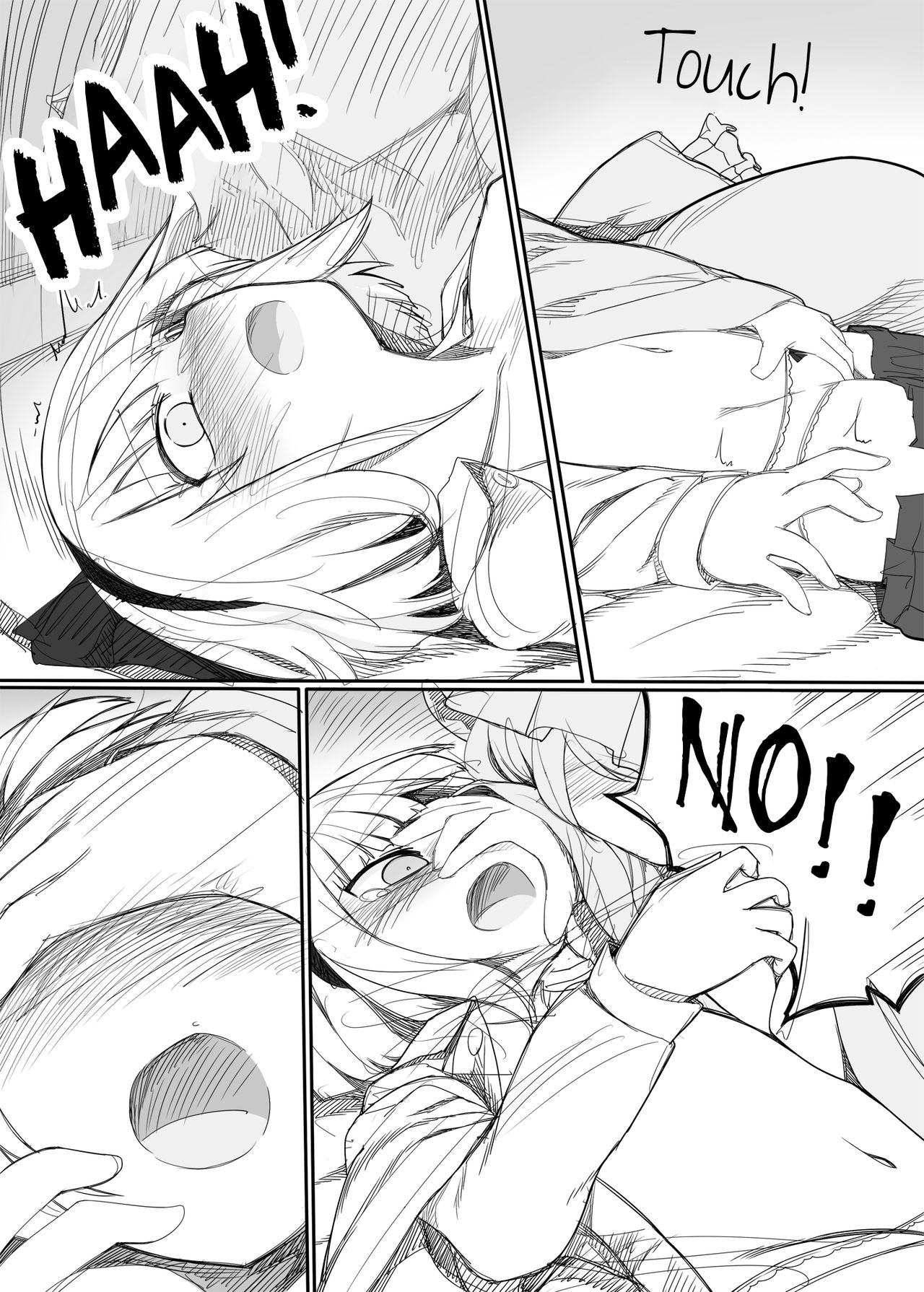 [Yashiya (YASSY)] Youmu Kuzushi (Touhou Project) [English] [Schmö] [Decensored] [Digital] page 24 full