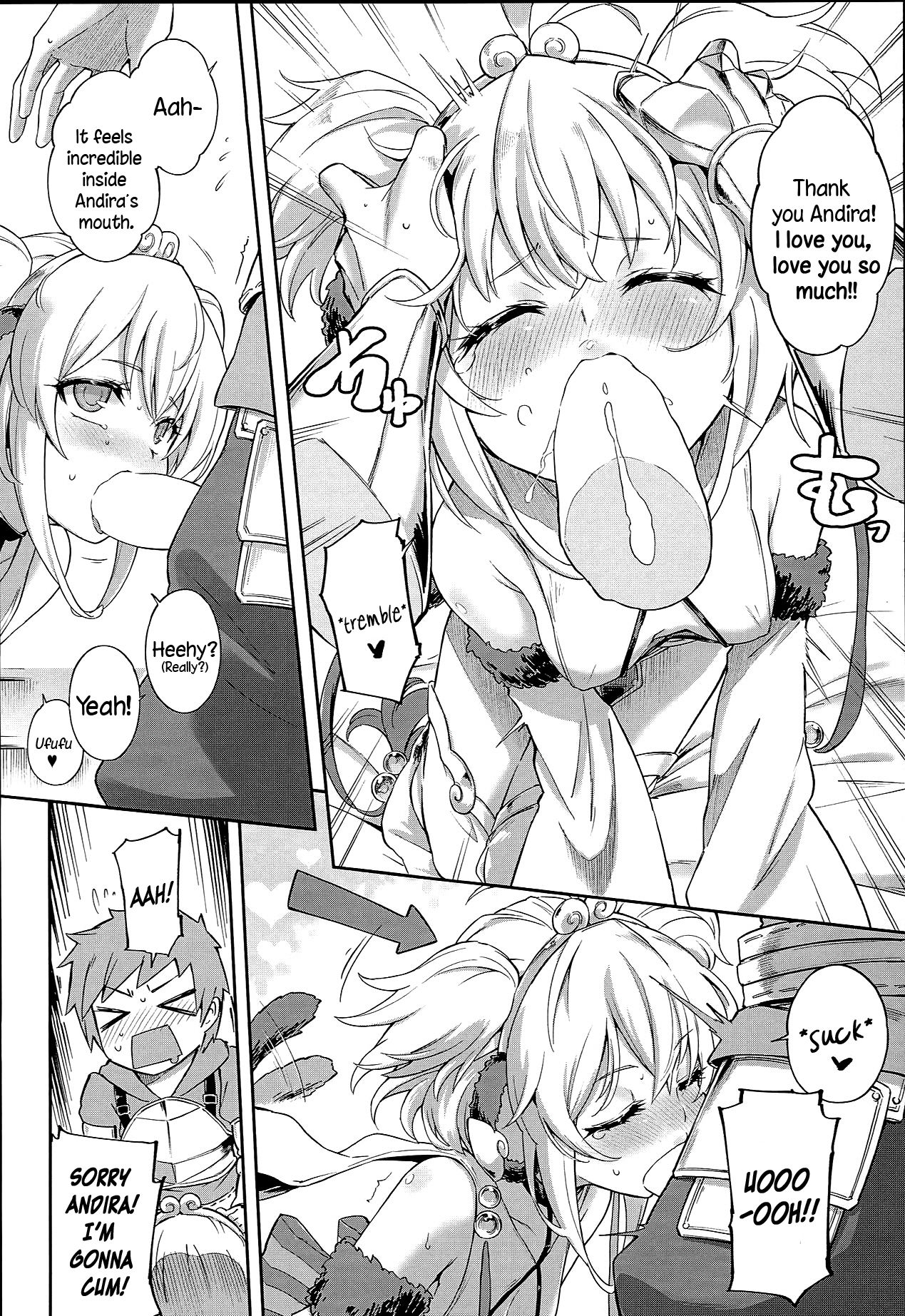 (C93) [Tamarun (Tamarun)] Andira La La Land (Granblue Fantasy) [English] {Zugen} page 12 full