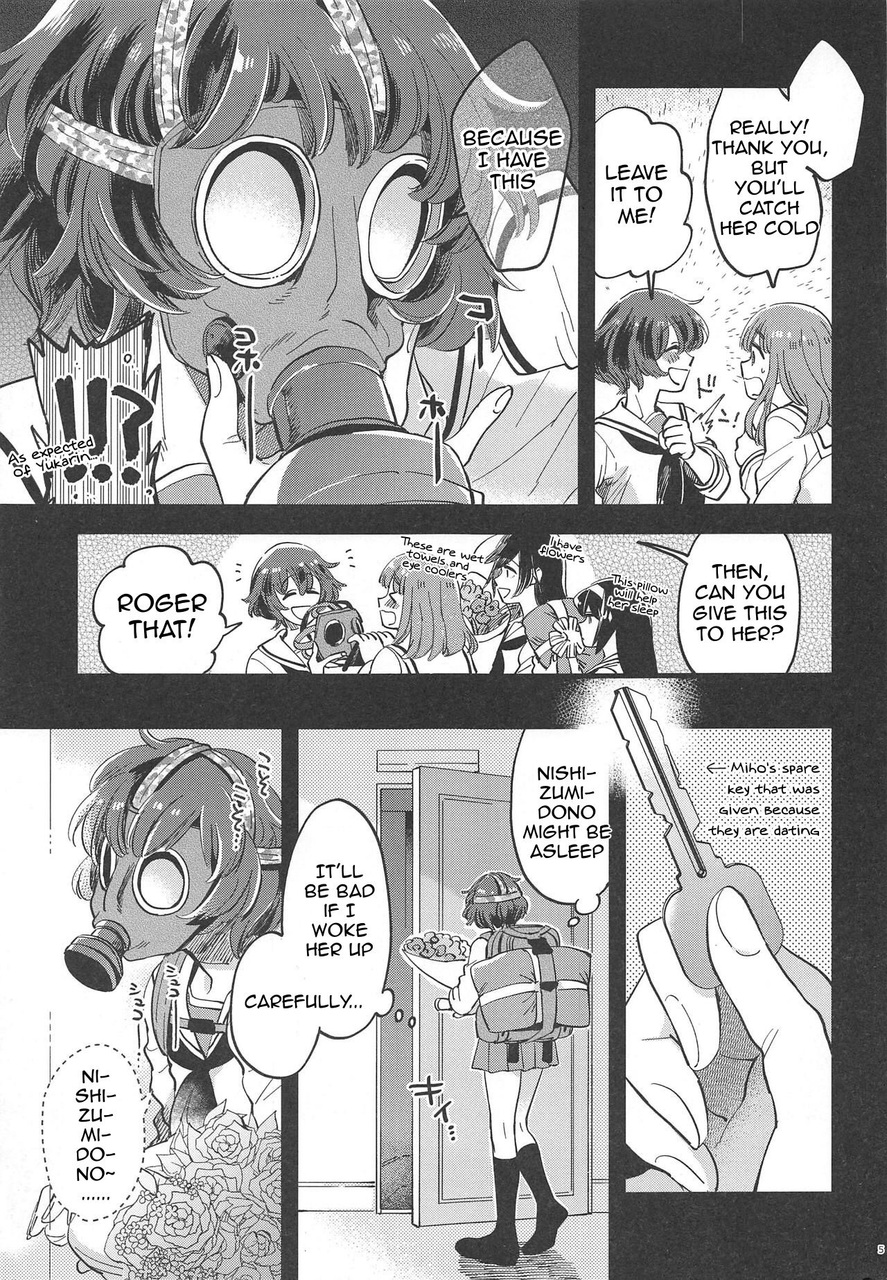 (C95) [Sonotaozey (Yukataro)] Nishizumi-dono ni Haete Shimatte mo Aishite Orimasu! | I will still love Nishizumi-dono Even If She Grew One! (Girls und Panzer) [English] page 5 full