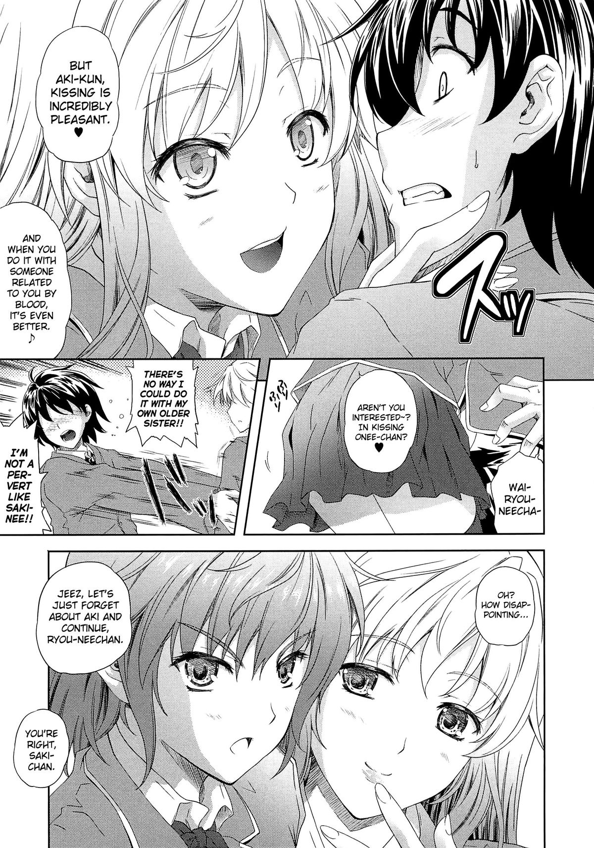 [Nanase Mizuho] Older Sister Little Brother Older Sister Ch. 1-2 [English][Decensored] page 3 full