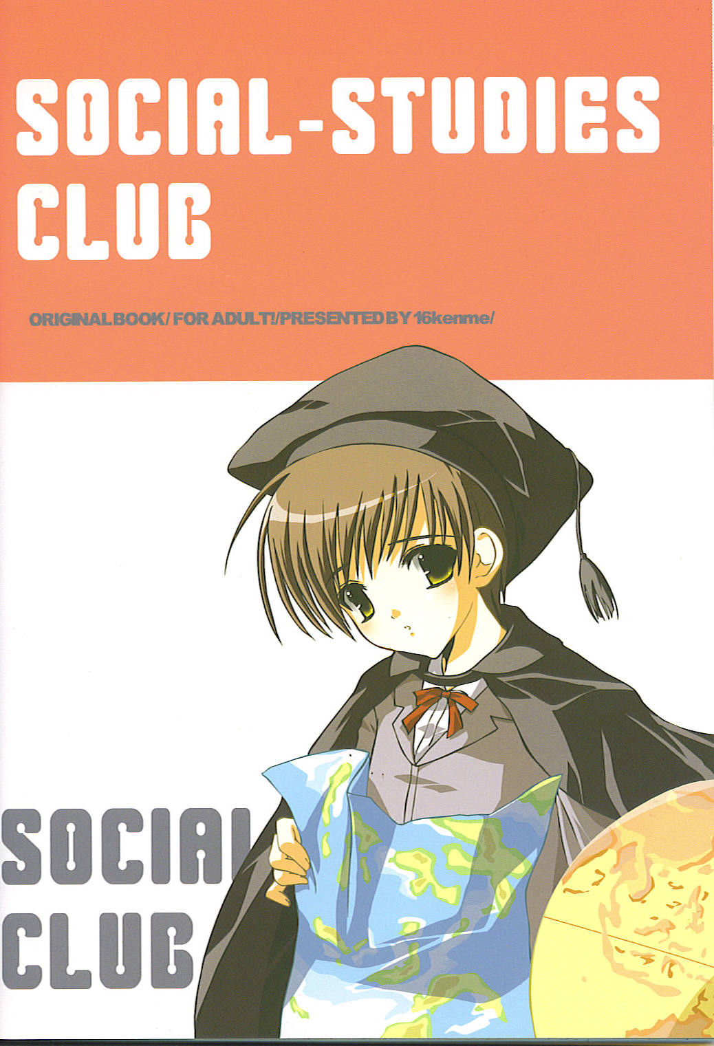 (C67) [16kenme (Sato-satoru)] shakaika Club [Social-Studies Club] page 33 full
