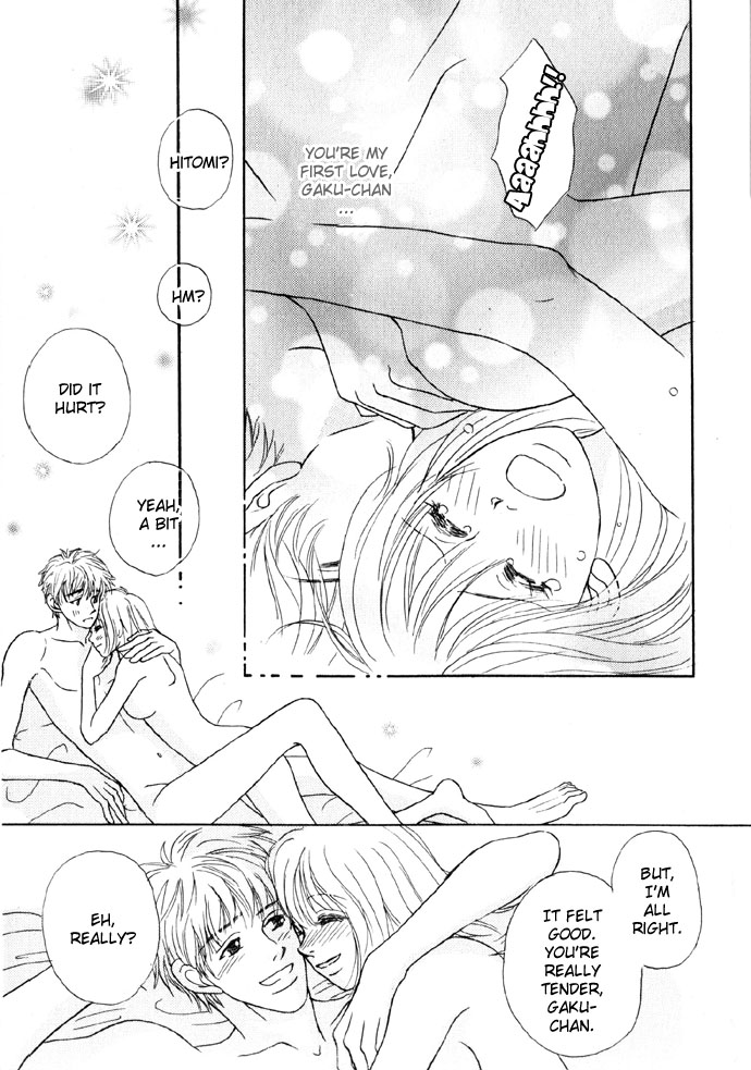 [Sawara Cashy] Baby Pink Kiss [Eng] page 28 full