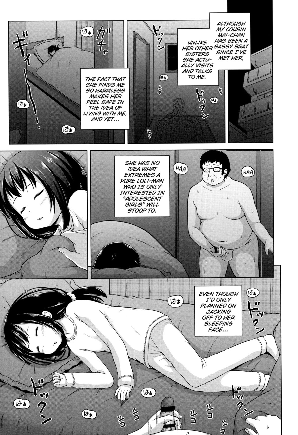 [Himeno Mikan] Loli Konnichiwa - Hello Lolita! [English] {Mistvern} page 35 full