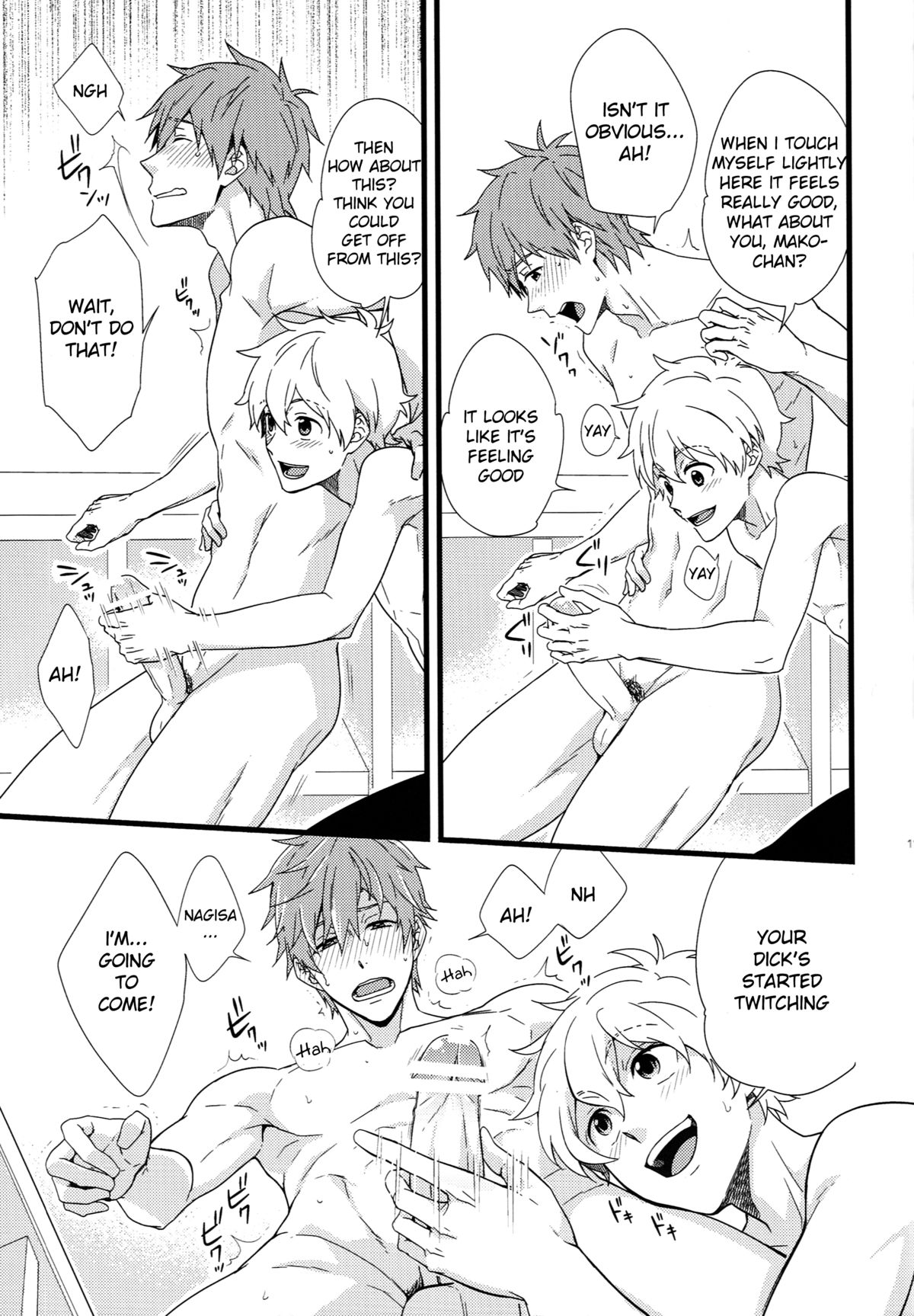 (C86) [Panda 4gou (Shima Kyousuke)] Uke Mako. (Free!) [English] [Moy Moe Scans] page 10 full