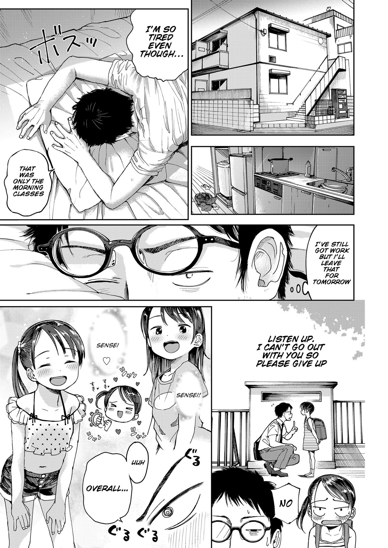 [Masuda] Hatsukoi Sensei | first love’s pledge (Musume-san o Kudasai!!) [English] [SquigglesJP] [Digital] page 5 full