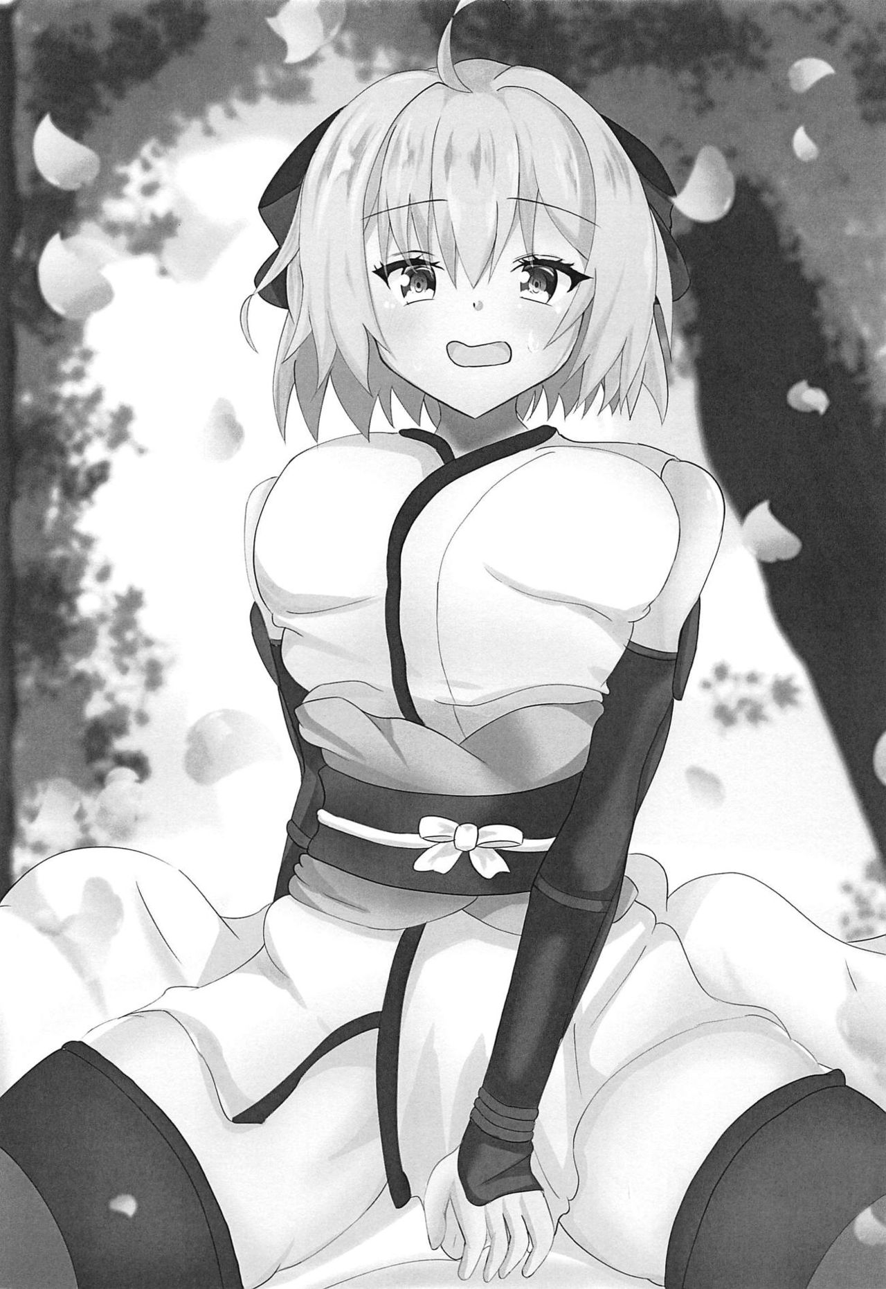 (C95) [Satisfaction a mansion (Hiron)] Okita-san no Kenzen Shouri Seikatsu (Fate/Grand Order) page 2 full