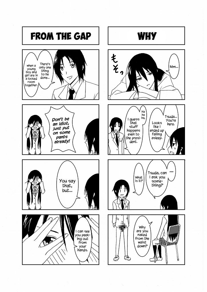 [Honeycomb Koubou (Honeycomb Kouzou)] Ousai (Seitokai Yakuindomo) [English] {Hennojin} page 4 full