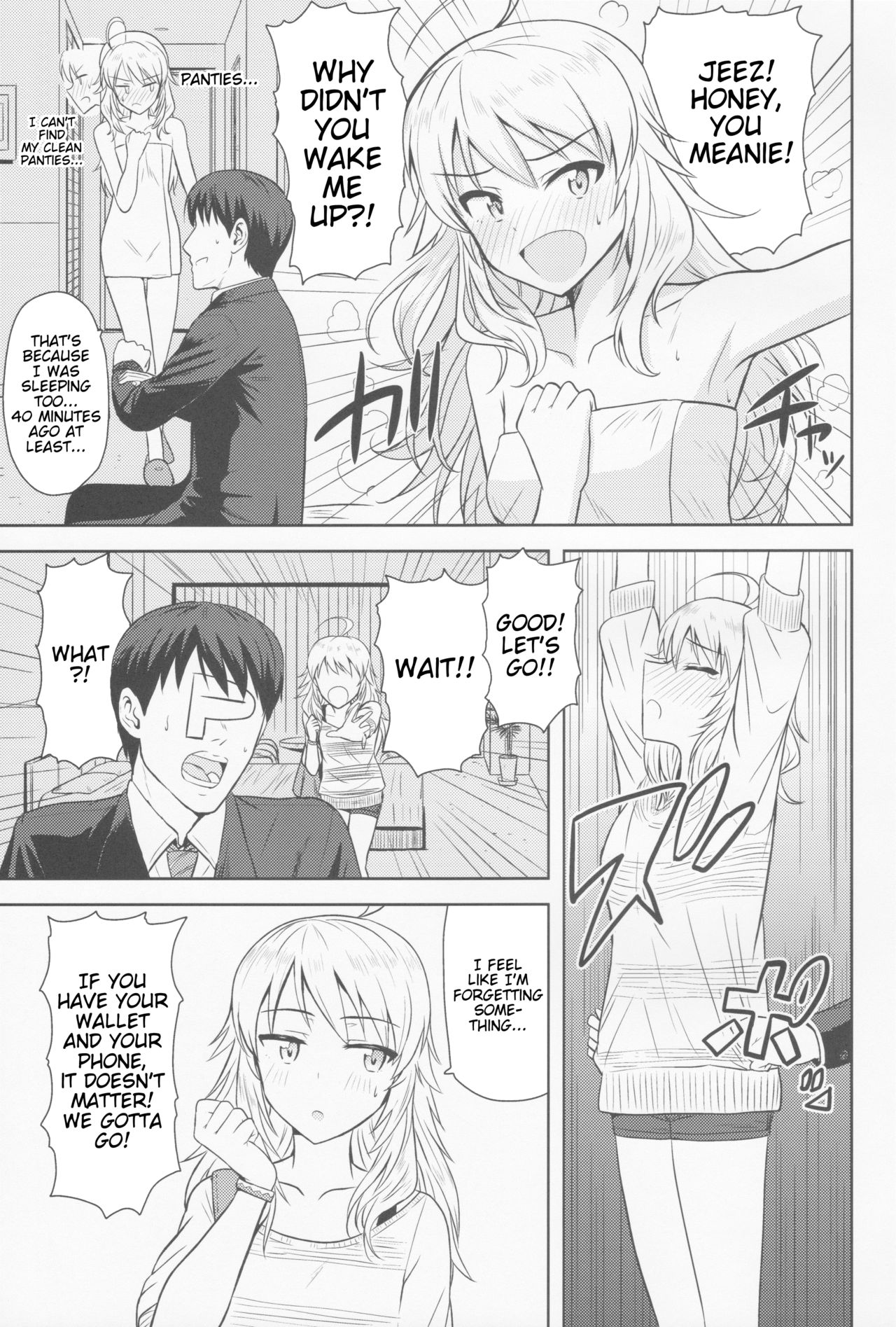 (MarionetteAngel2013) [PLANT (Tsurui)] Oshiete MY HONEY (THE IDOLM@STER) [English] {doujin-moe.us} page 43 full