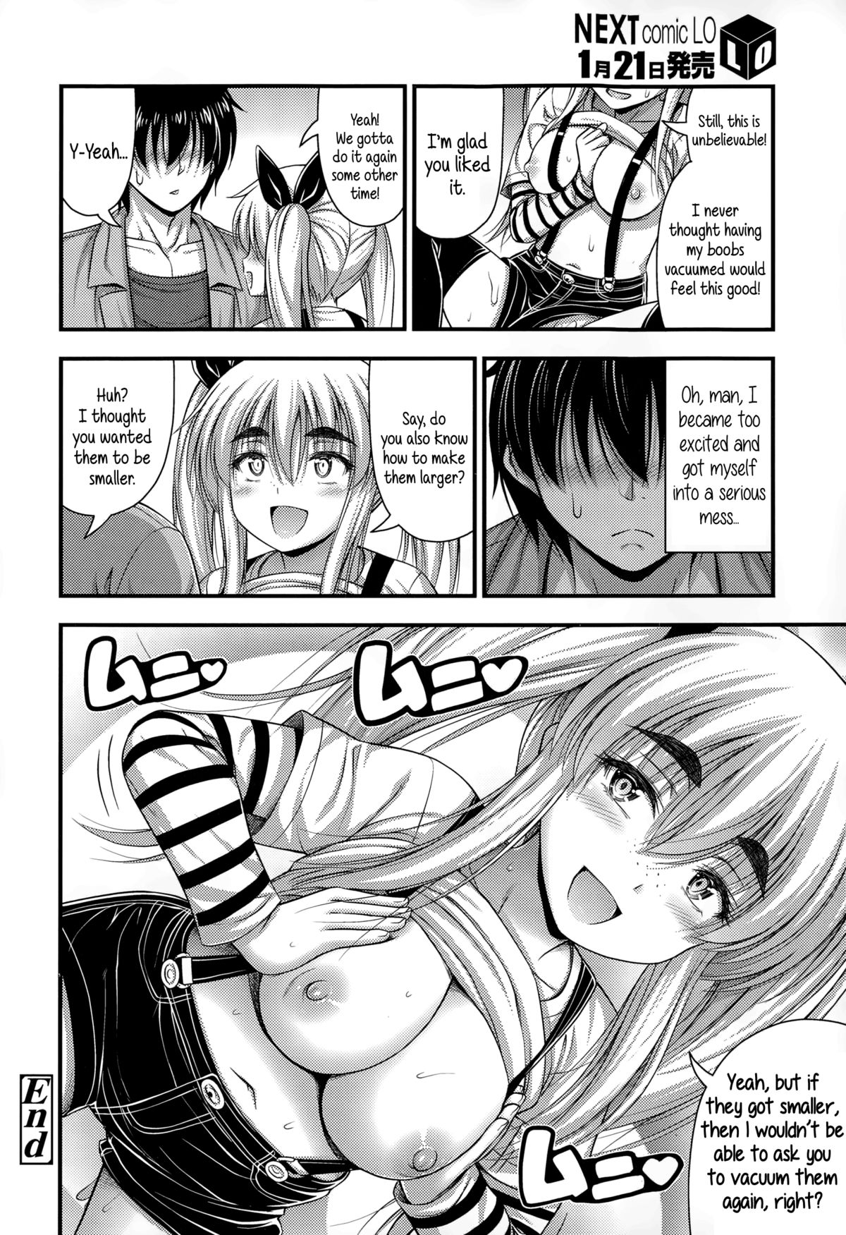 [Noise] Sono Oppai o Suteru Nante Tondemonai | Don't Even Think About Getting Rid of Those Puppies (Comic LO 2015-02) [English] {5 a.m.} page 16 full