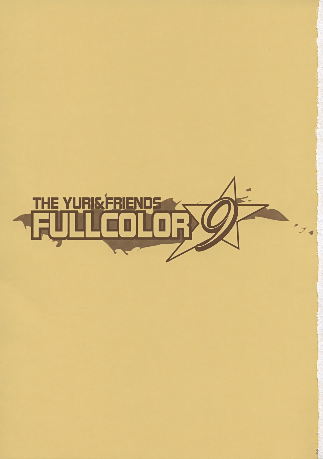 (C72) [Saigado] THE YURI & FRIENDS FULLCOLOR 9 (King of Fighters) [English] [Saha] page 3 full