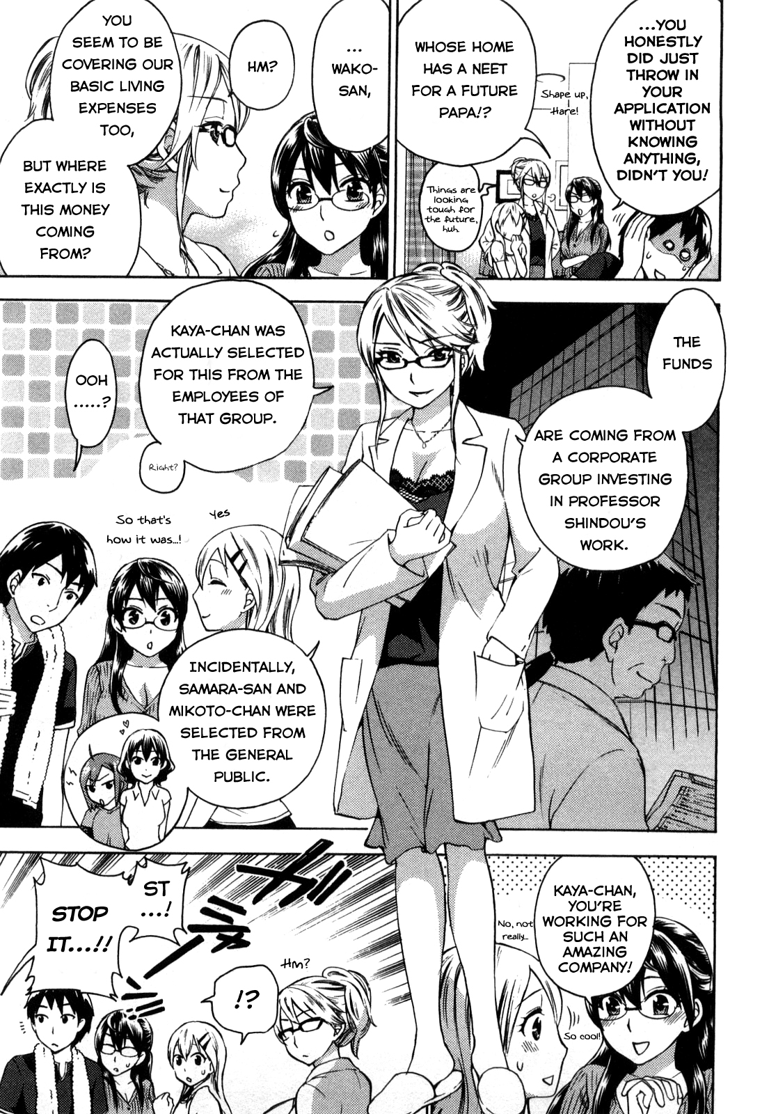 [Kuon Michiyoshi] Zettai Harem 1 Ch. 3 [English] [ultimaflaral] page 7 full